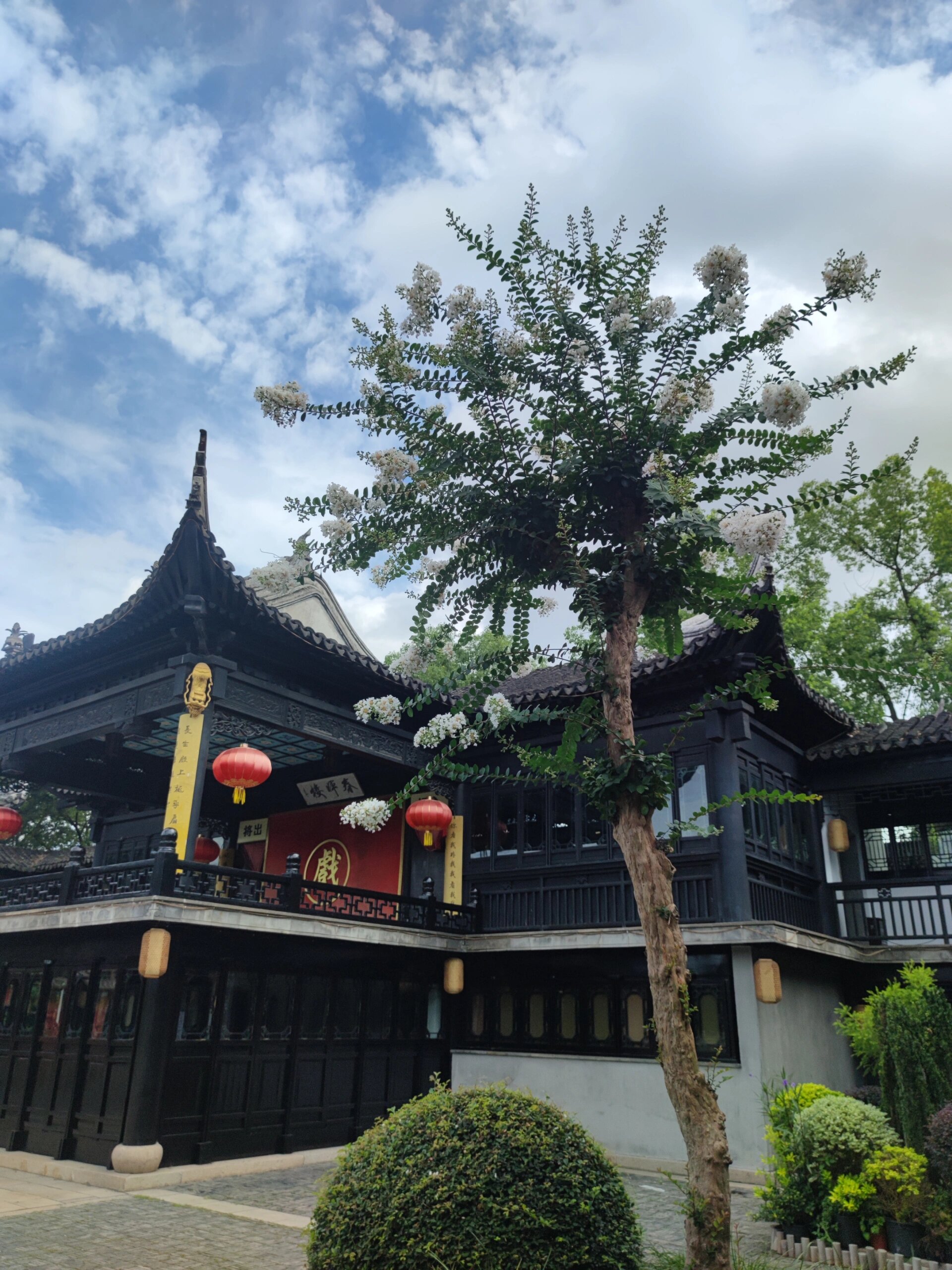 乾隆下江南的行宫虹饮山房,木渎古镇(2) 虹饮山房位于苏州市木渎古镇