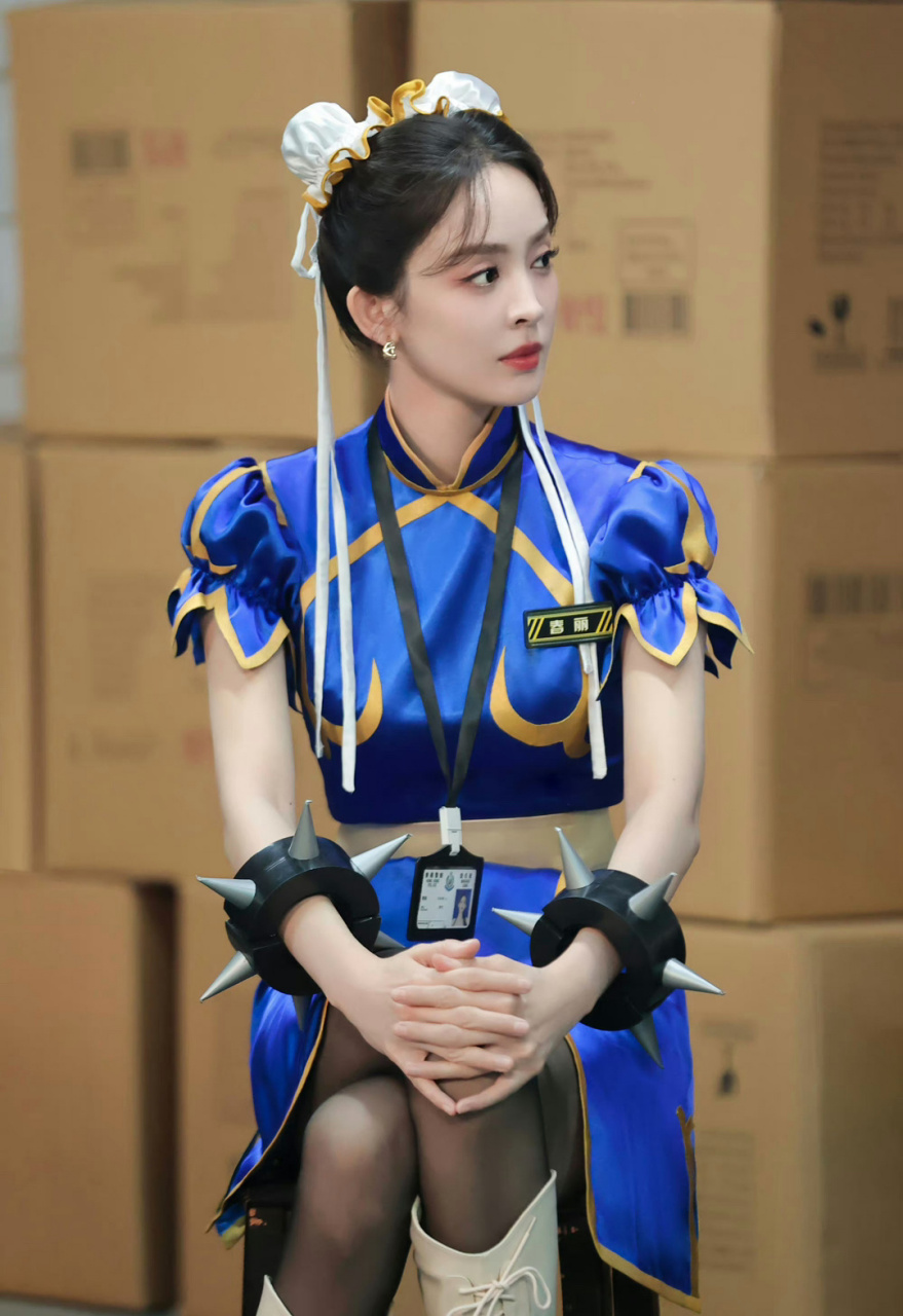 古力娜扎 cos春丽 #古力娜扎##古力娜扎