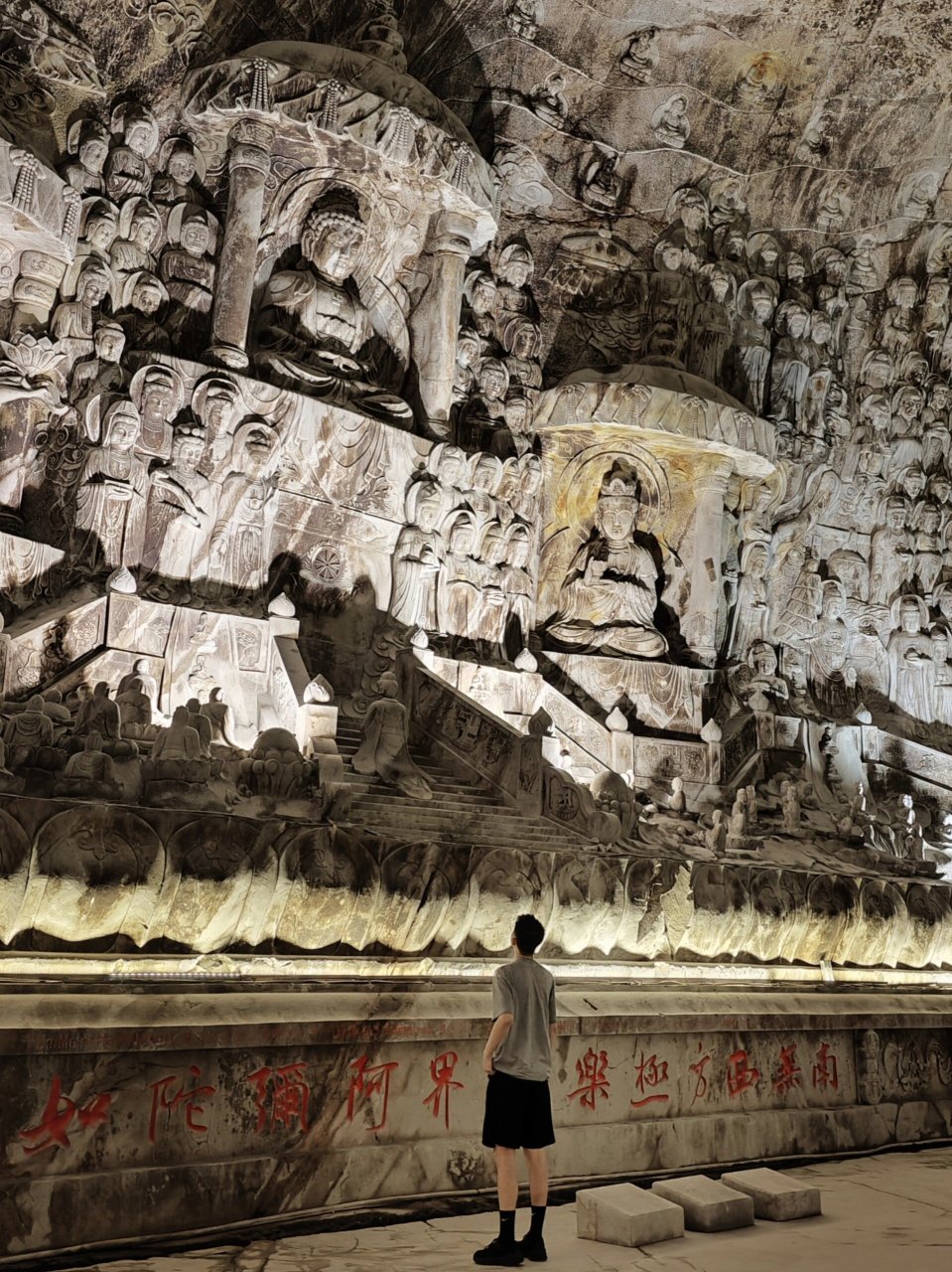 万佛石窟 顺昌合掌岩