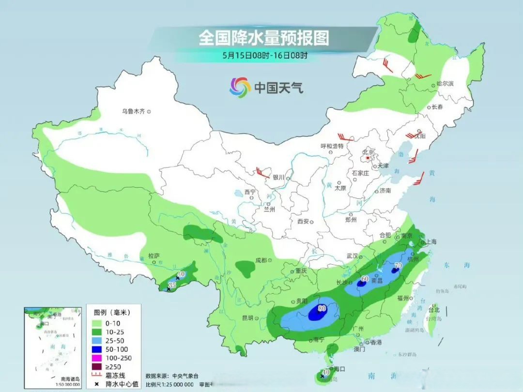 舟山市天气预报一周内今日情况