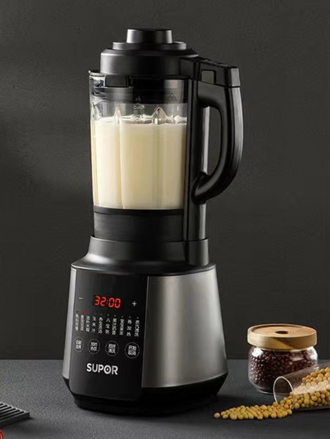 苏泊尔sp530破壁机体验