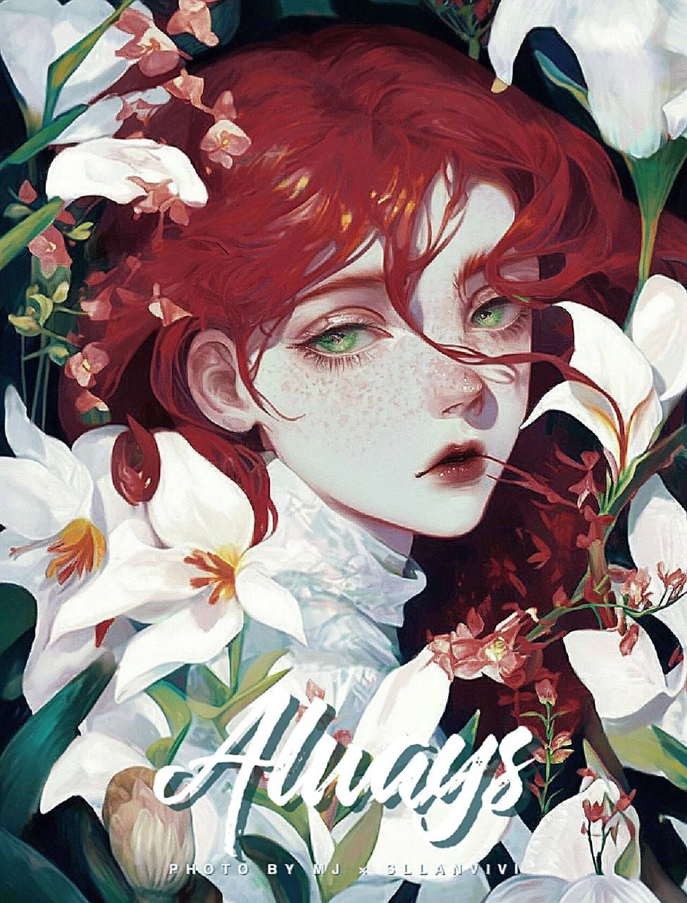 always | 莉莉·伊万斯 she  might even have grown to love him