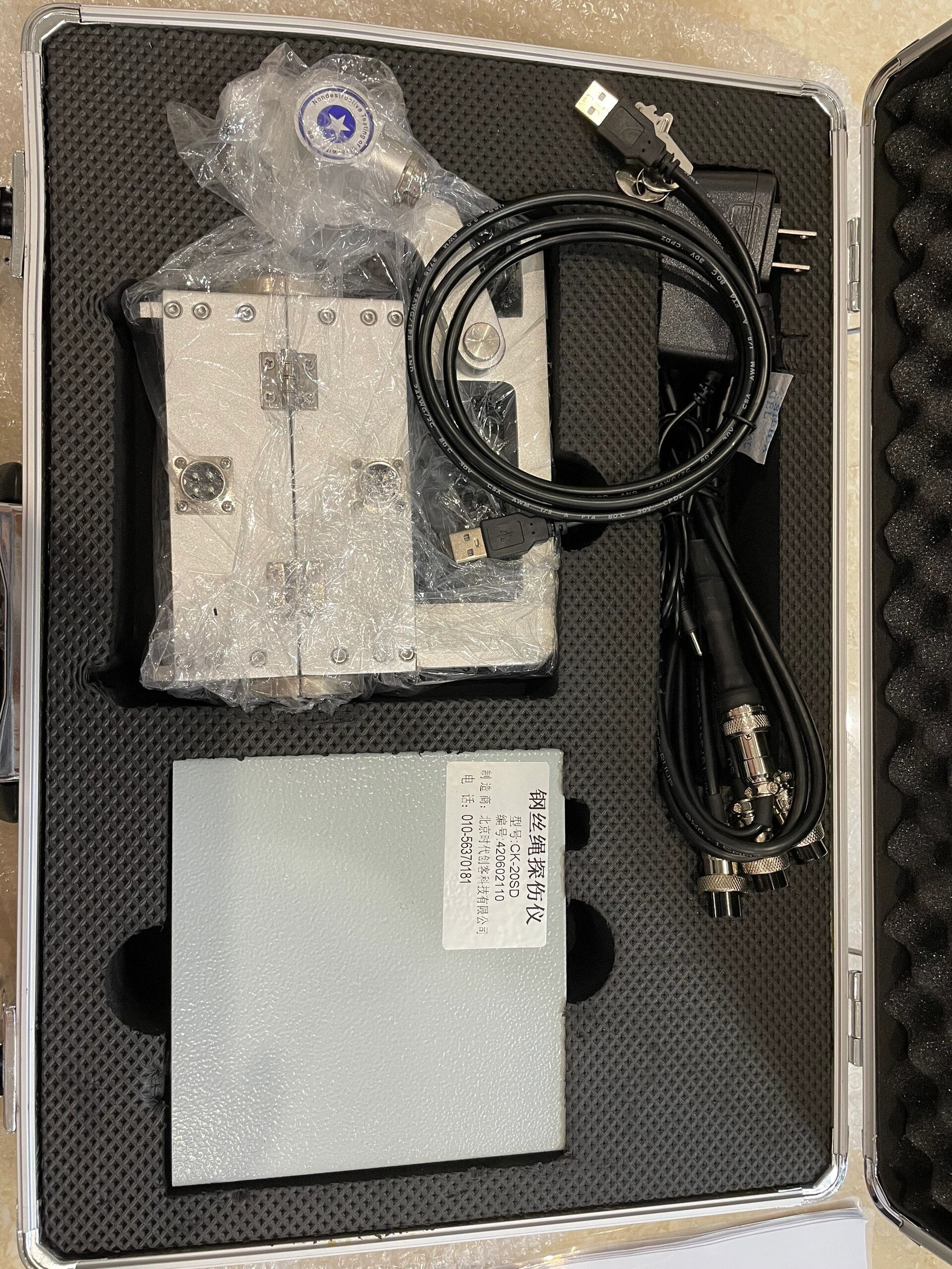 钢丝绳探伤仪 电梯a级公司必备仪器——钢丝绳探伤仪!