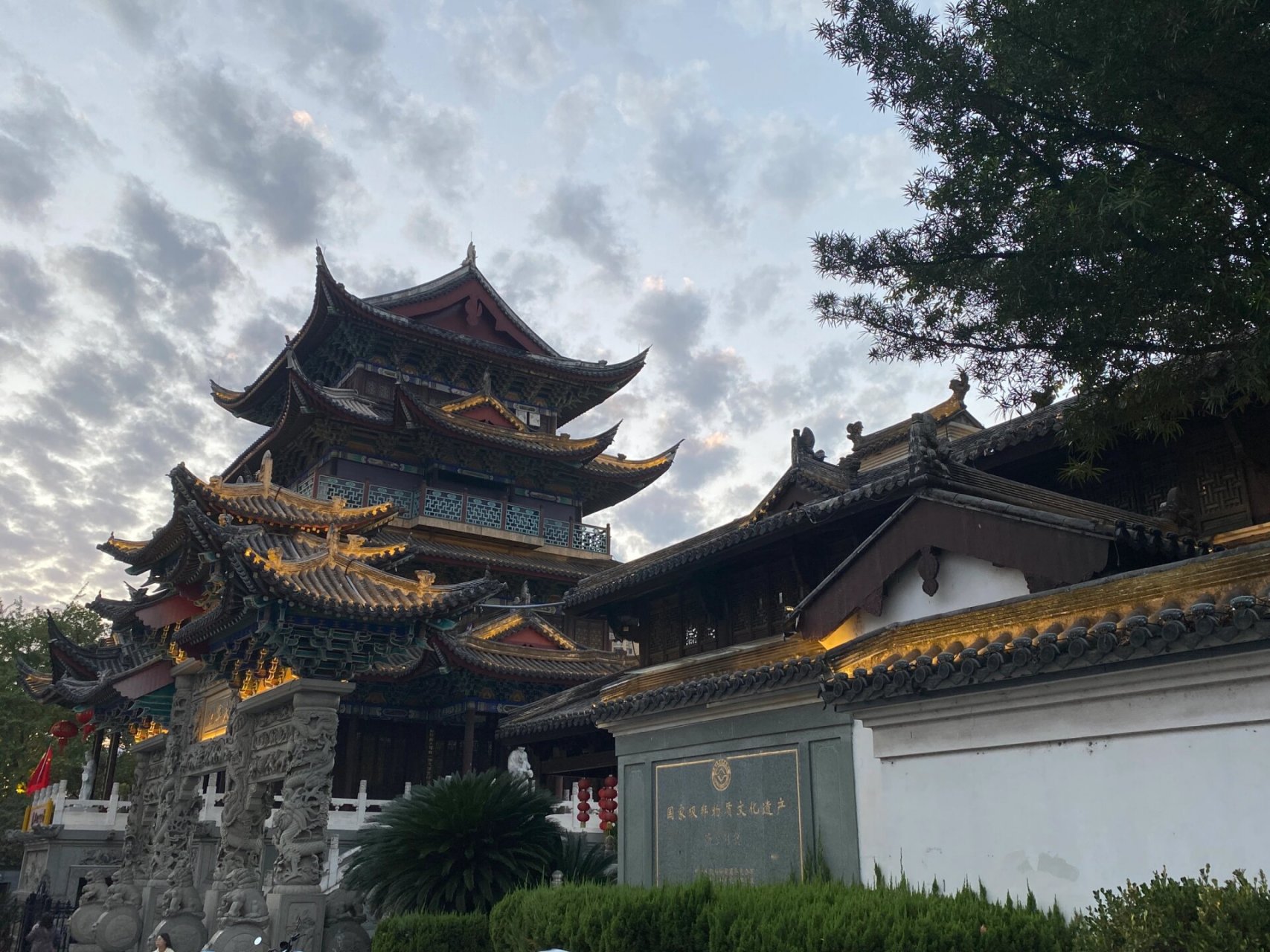 天台山7215济公故居92 跟着姐姐混吃混喝的一天