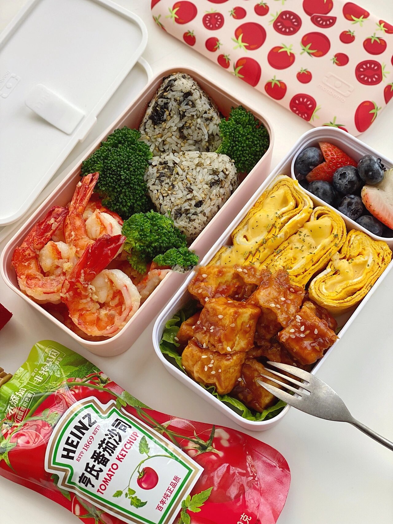 健康营养💯自制高颜值午餐便当🍱附详细教程