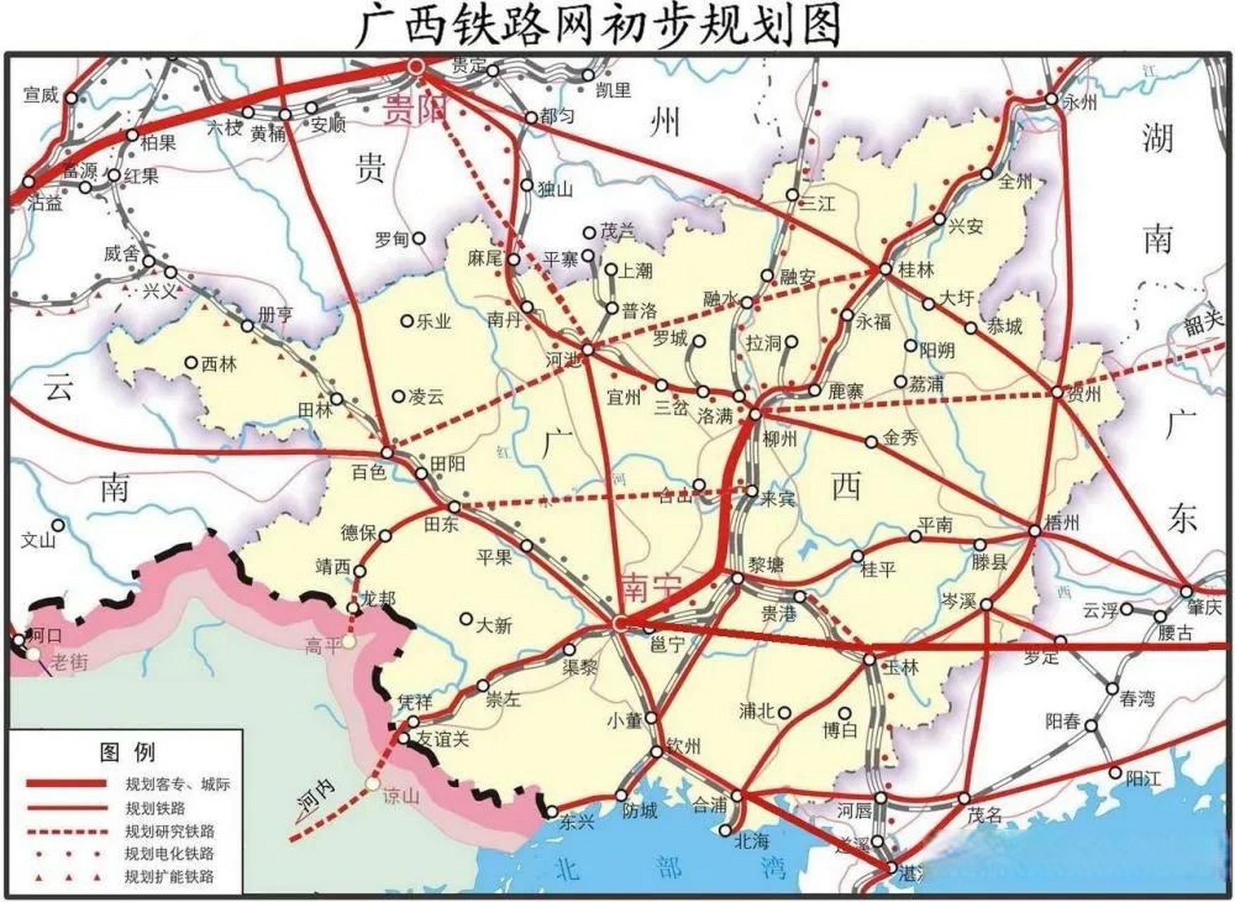 南宁铁路线路图片