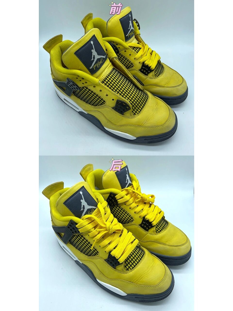 aj4电母精洗日记,太爱掉色了,在家洗小心哦 aj4电母太爱掉色了,必须