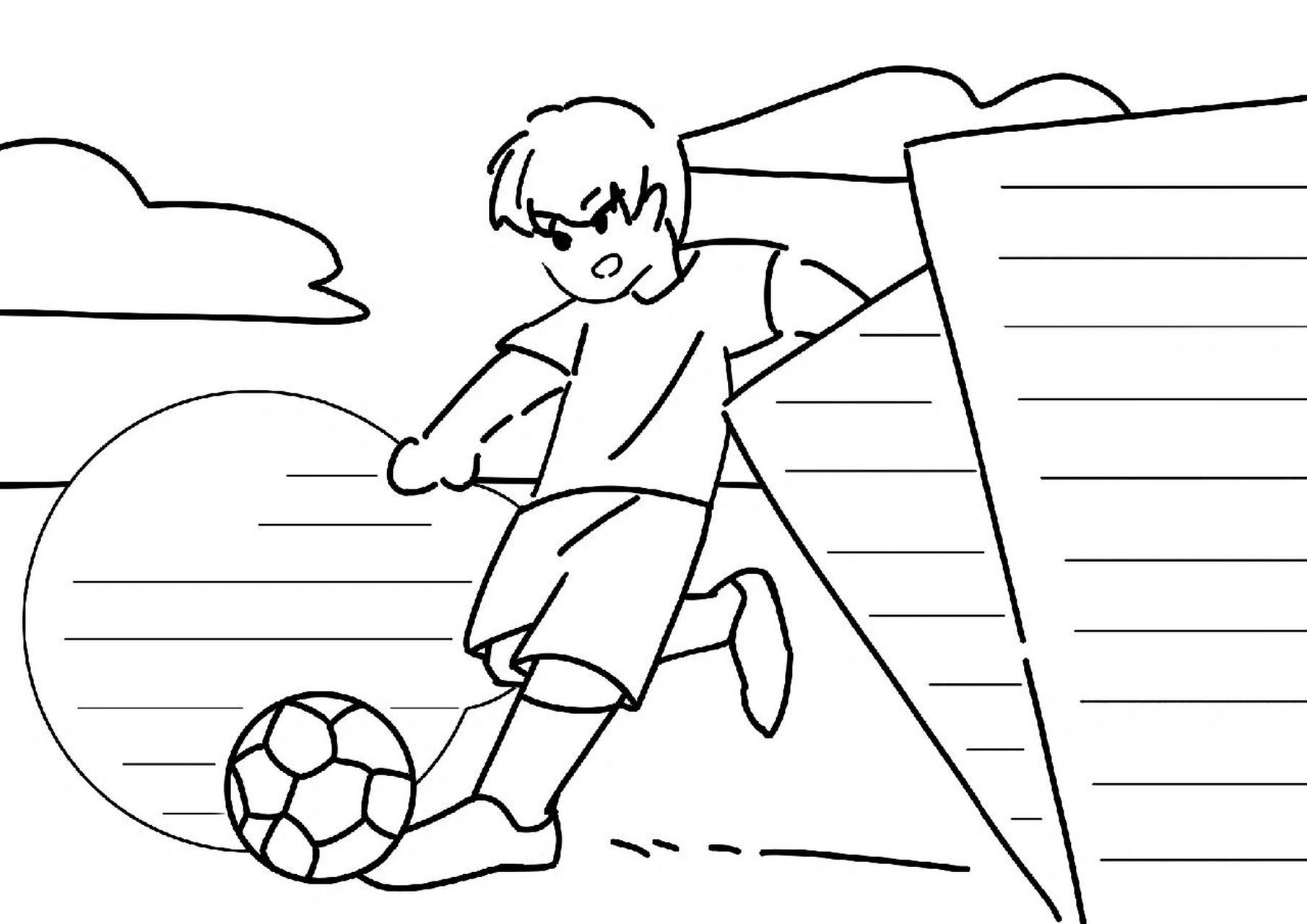 世界杯足球手抄报和线稿合集 世界杯足球的手抄报和线稿,原稿和线稿均