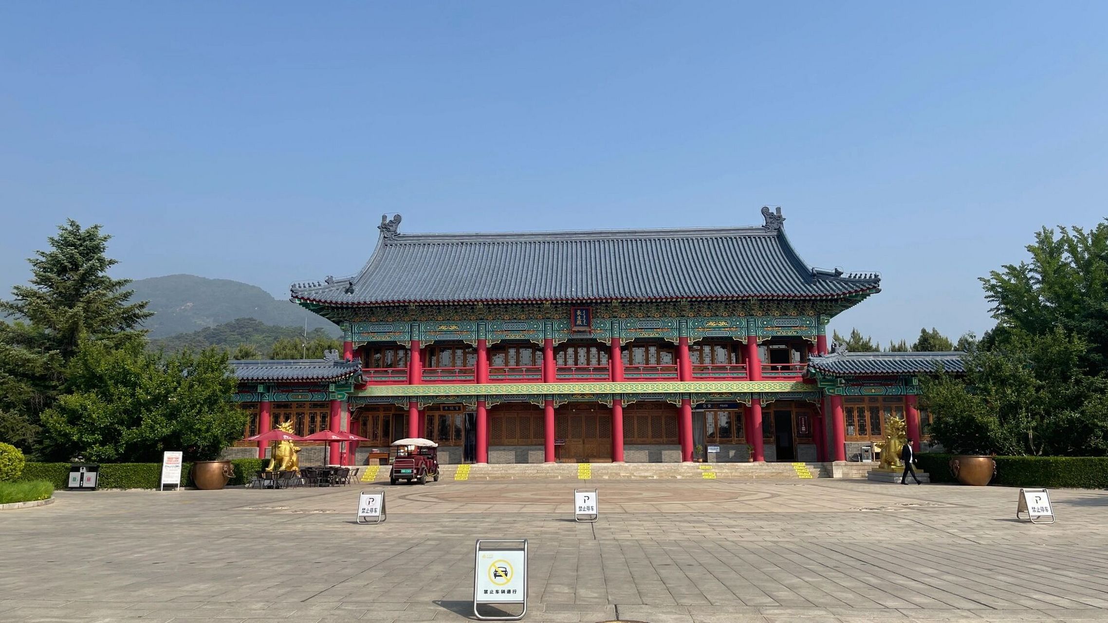 清东陵万佛园风水怎么样?