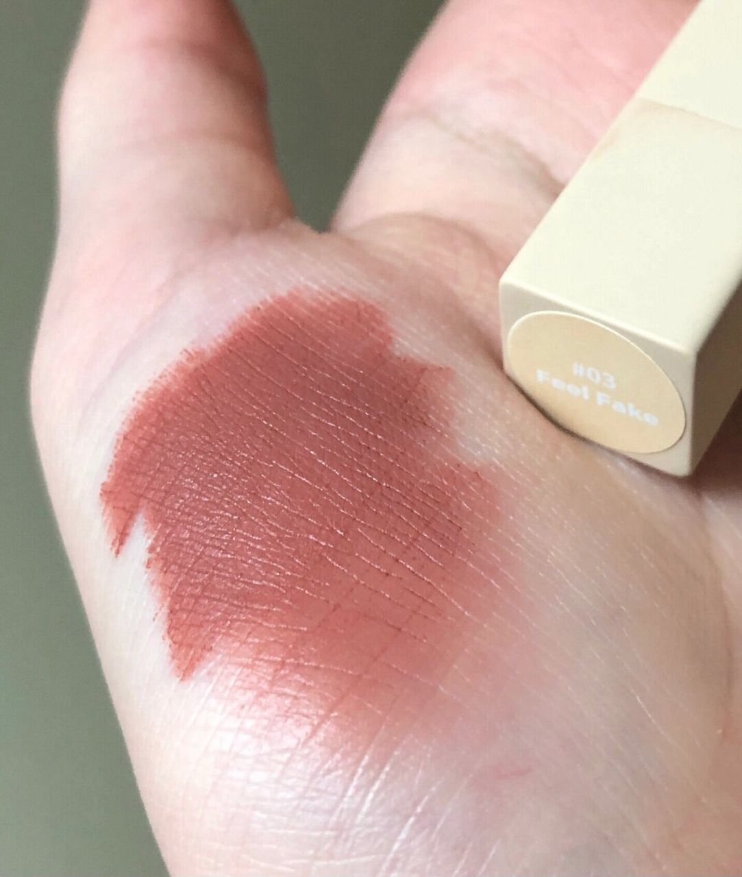 e烟管唇粉#03# feel fake这一只真的日常最爱了!