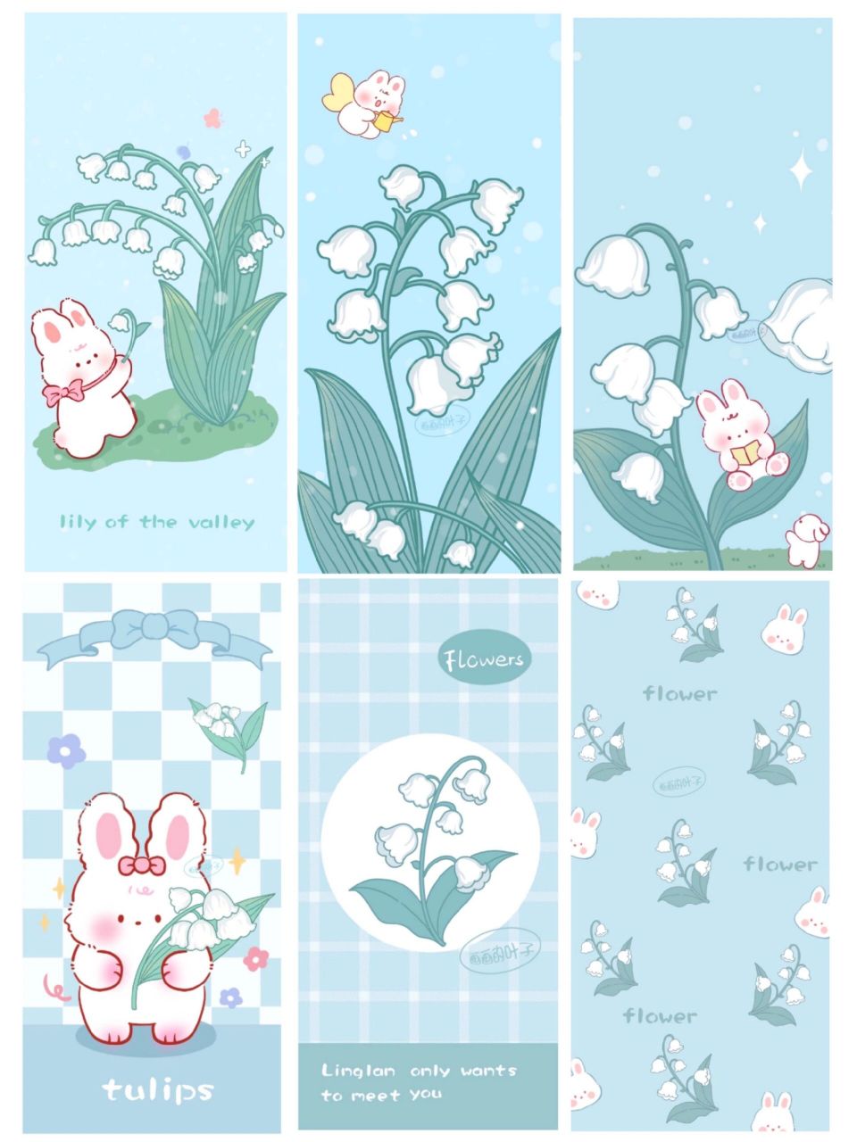 原创铃兰花兔兔壁纸系列! ! !  !