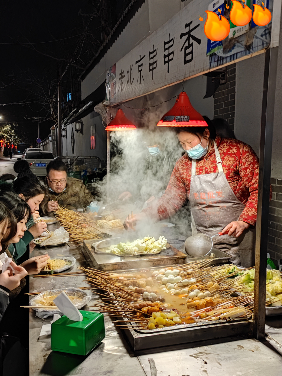 在石家庄一周去上四五六次98脏摊麻辣烫 每次我路过都忍不住吃上