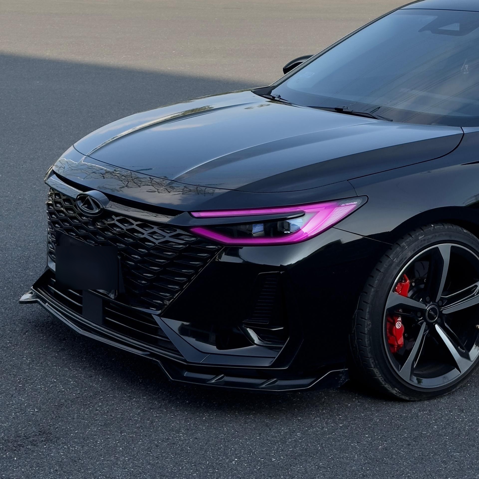 艾瑞泽8改装外观最佳案例