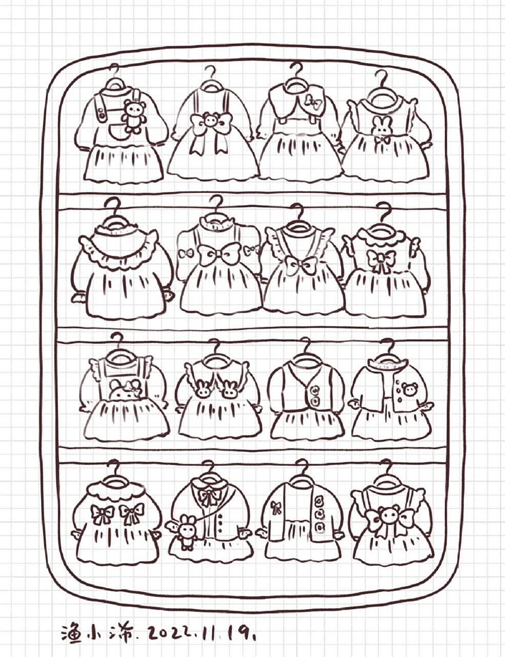 可爱的小裙子简笔画手账素材贴纸