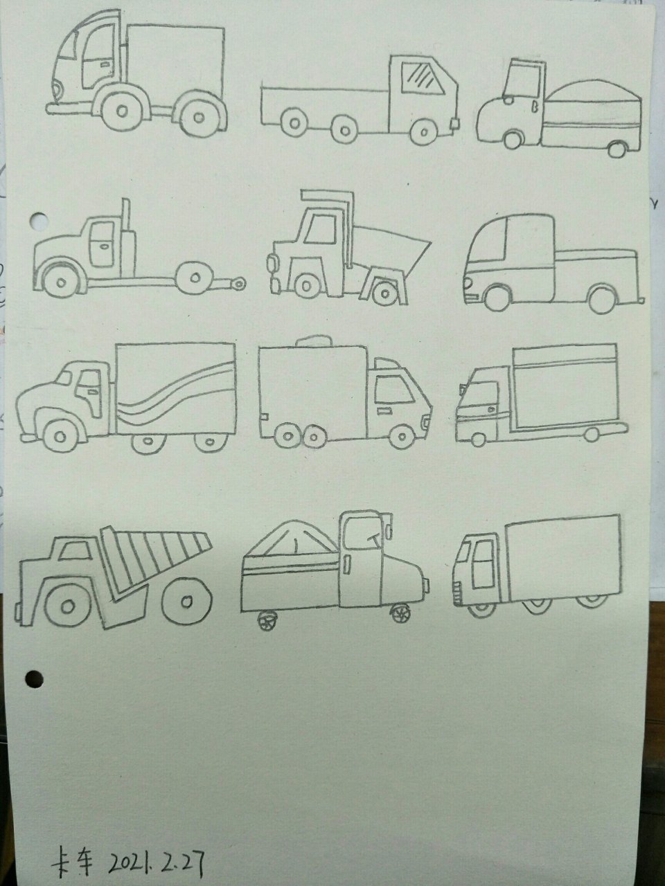 简笔画卡车,坚持打卡