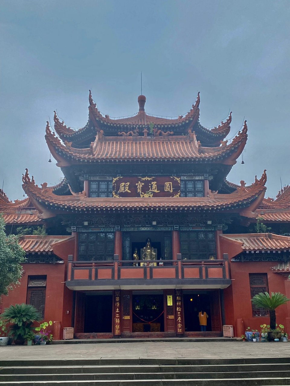 成都昭觉寺-川西第一禅林 川西第一禅林,终于参拜了.