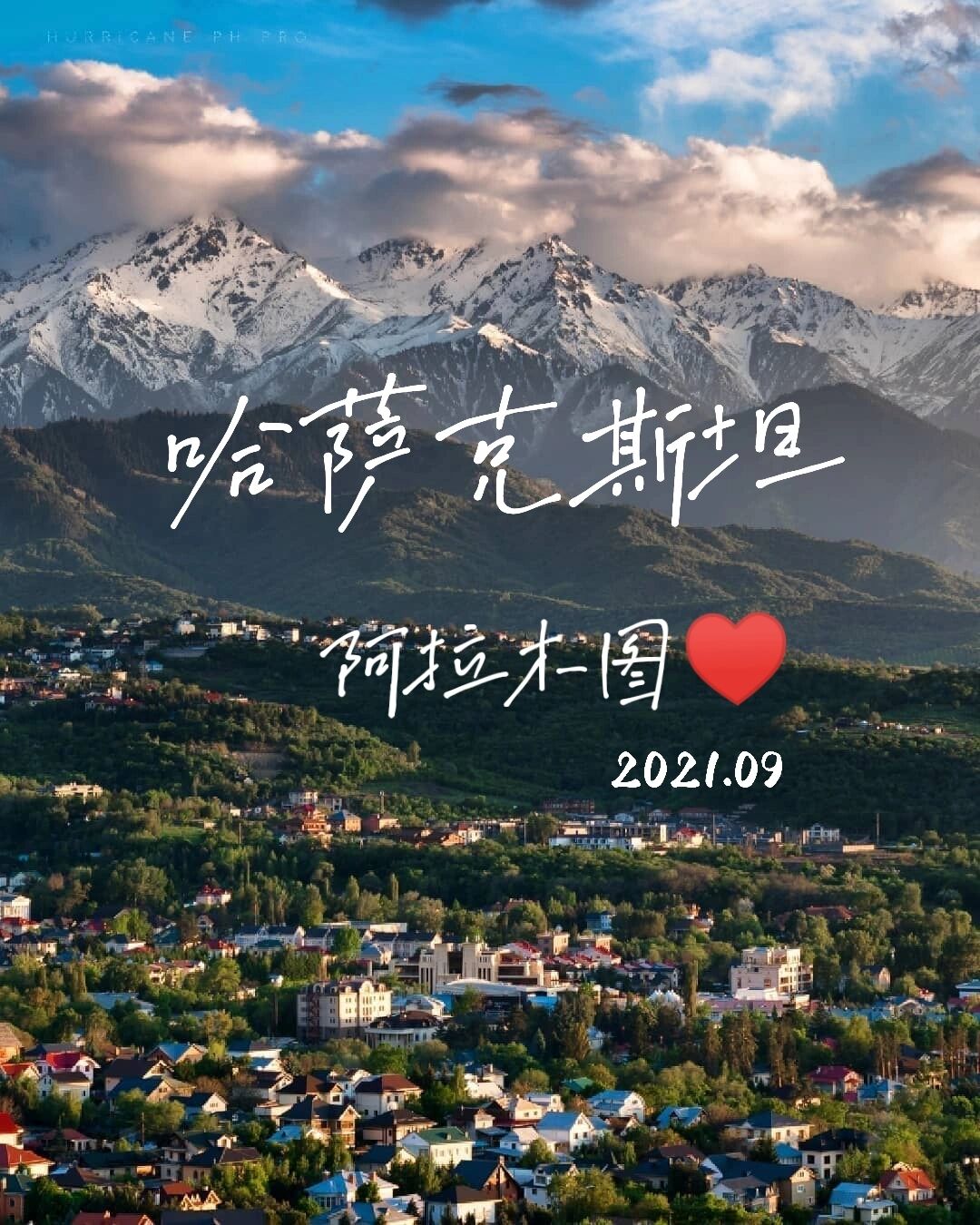 哈萨克斯坦国土面积世界第9 官方语哈萨克语俄语 阿拉木图旧 