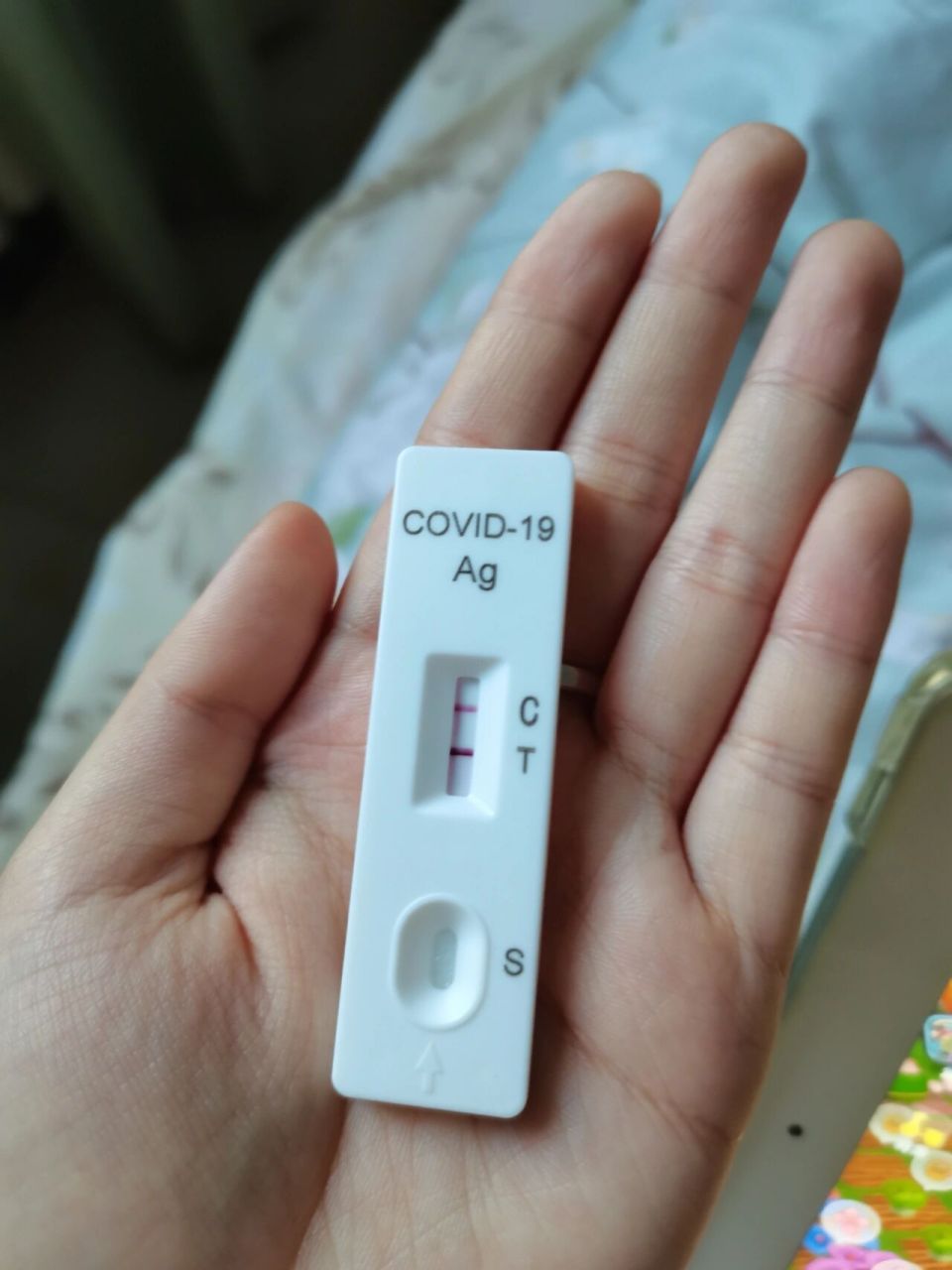 c一条杠t没有杠,c一条杠有没有怀孕