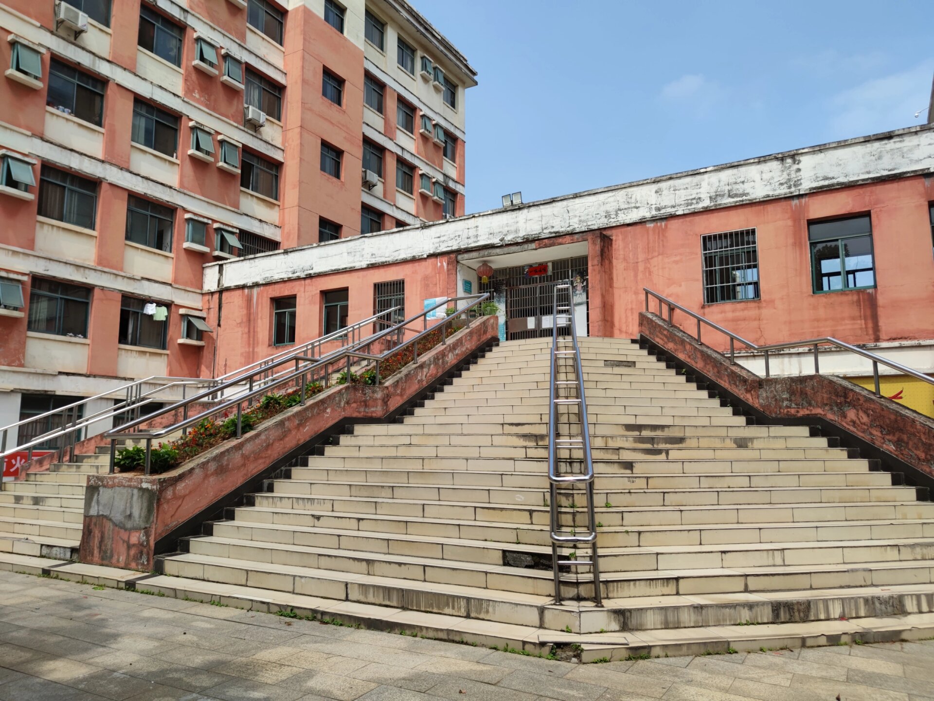 江西中医药大学‖湾里的宝子来看看抚生校区