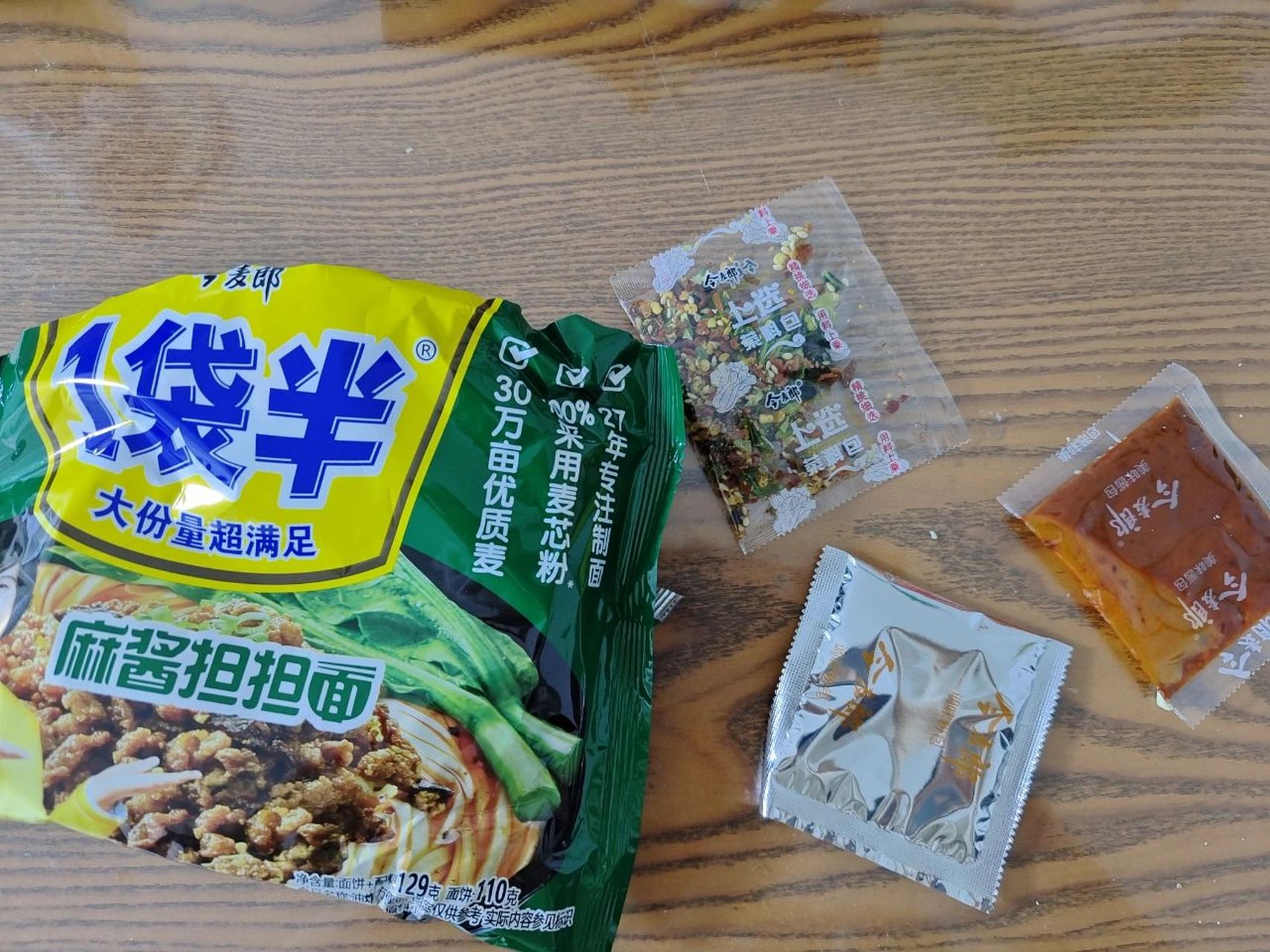 今麦郎麻酱担担面图片