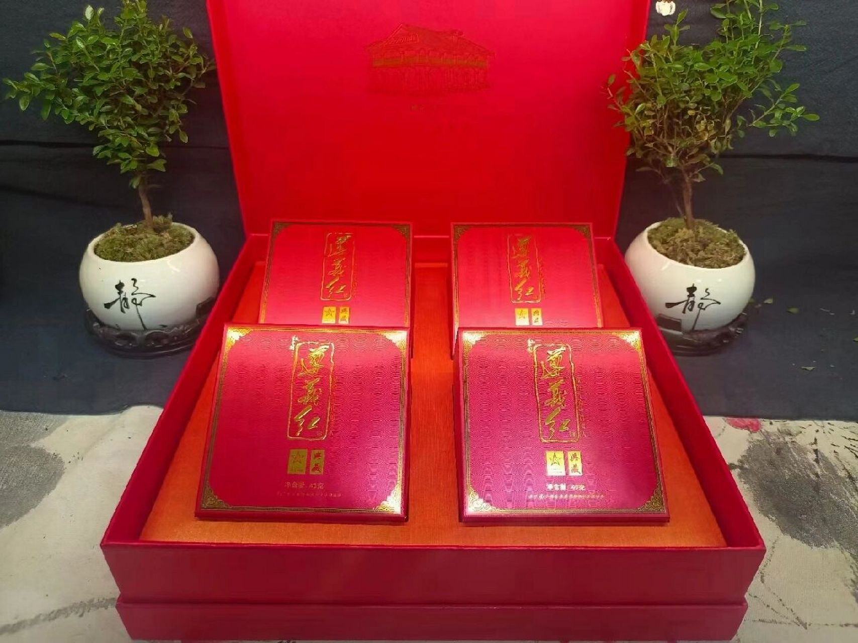 贵天下·典藏遵义红·红茶 【最新到店】贵天下·典藏遵义红 67