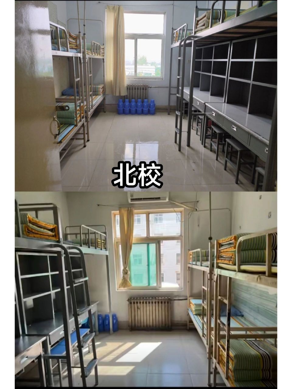 德州学院宿舍 1.