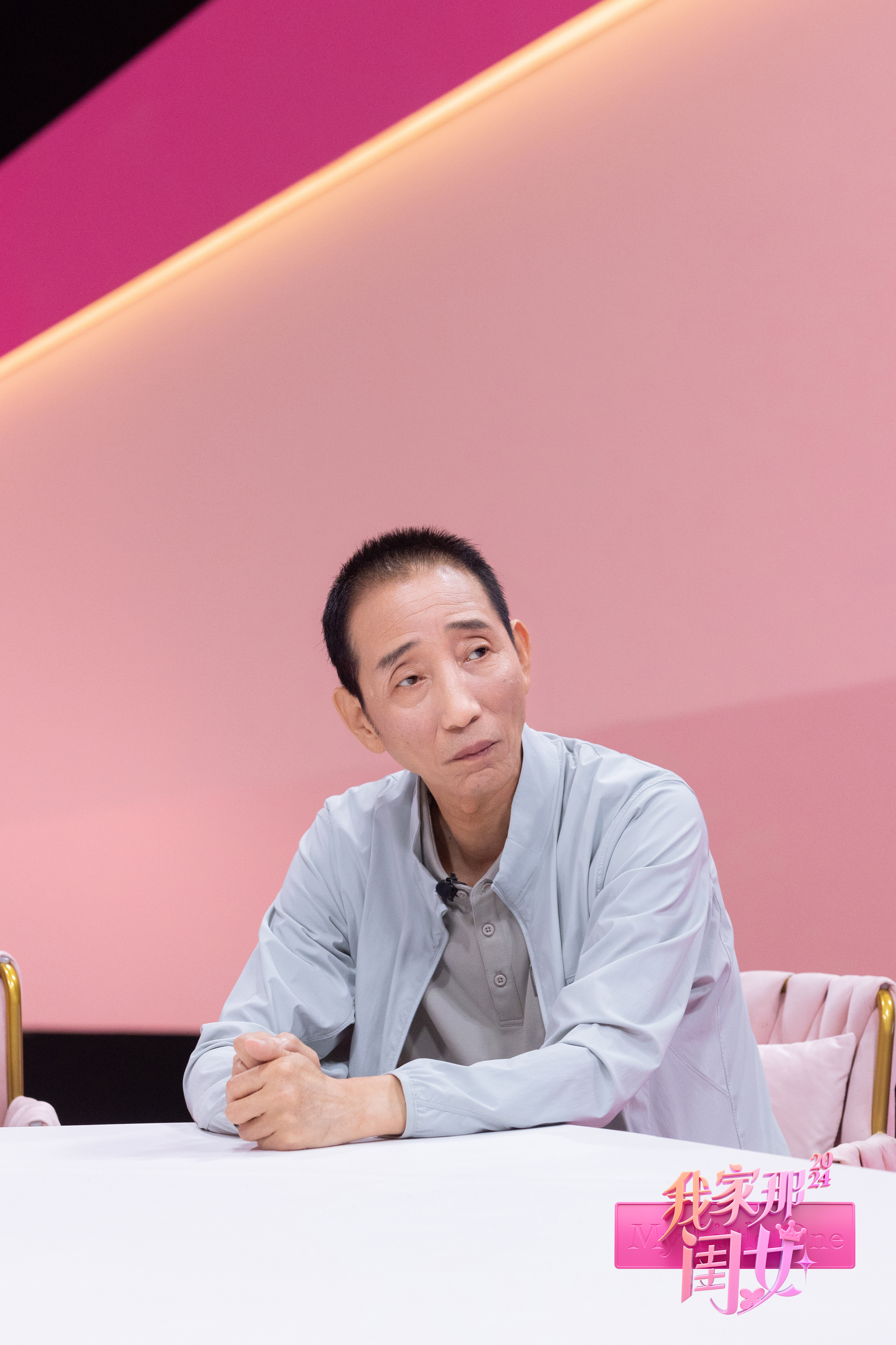 快跟随观察员们吴昕,王勉,武艺, 张踩铃一起愉快追综吧