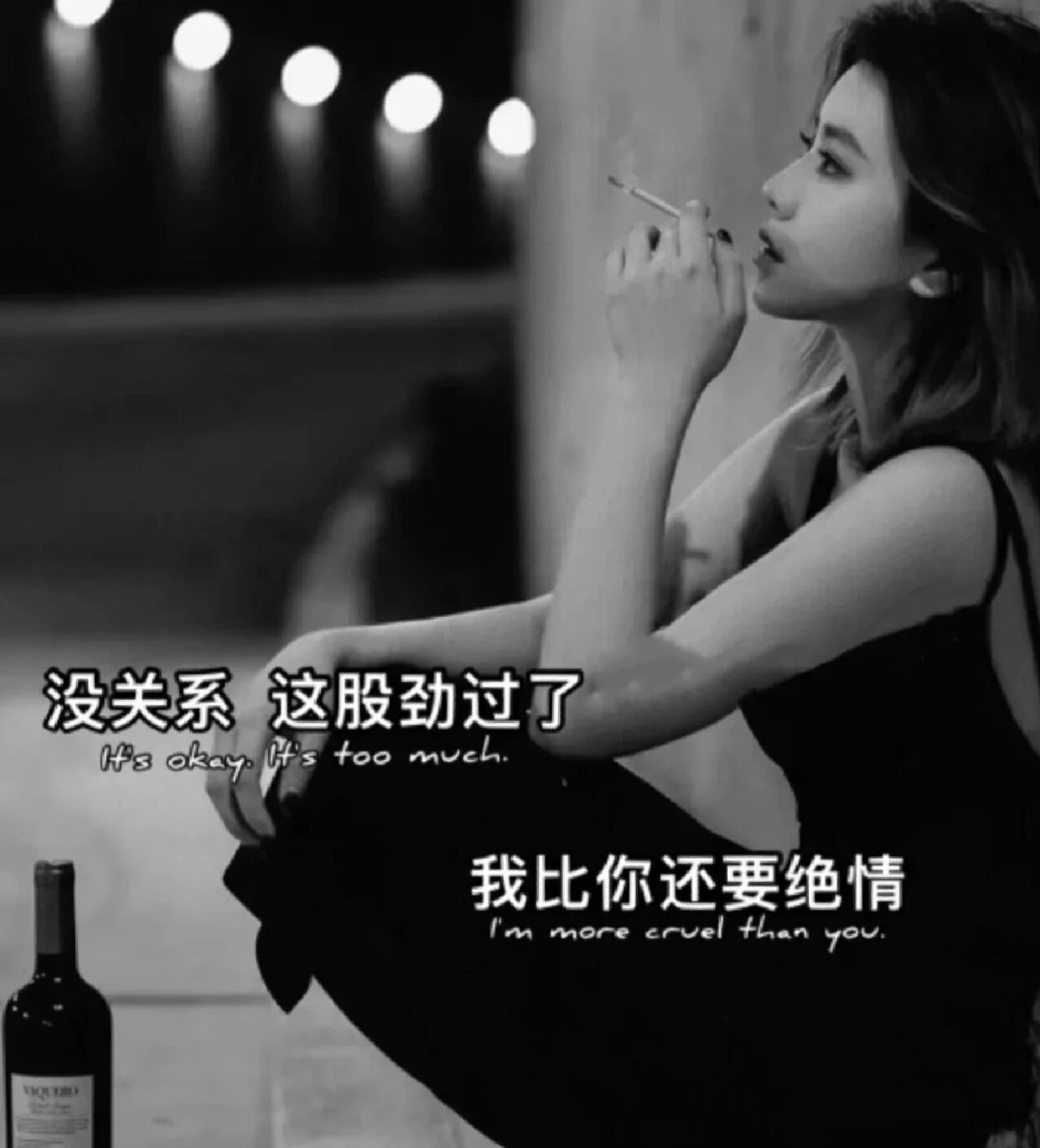 不等 不期待,看透了,也看淡了,越来越不想说话…其实生活中没有过不去