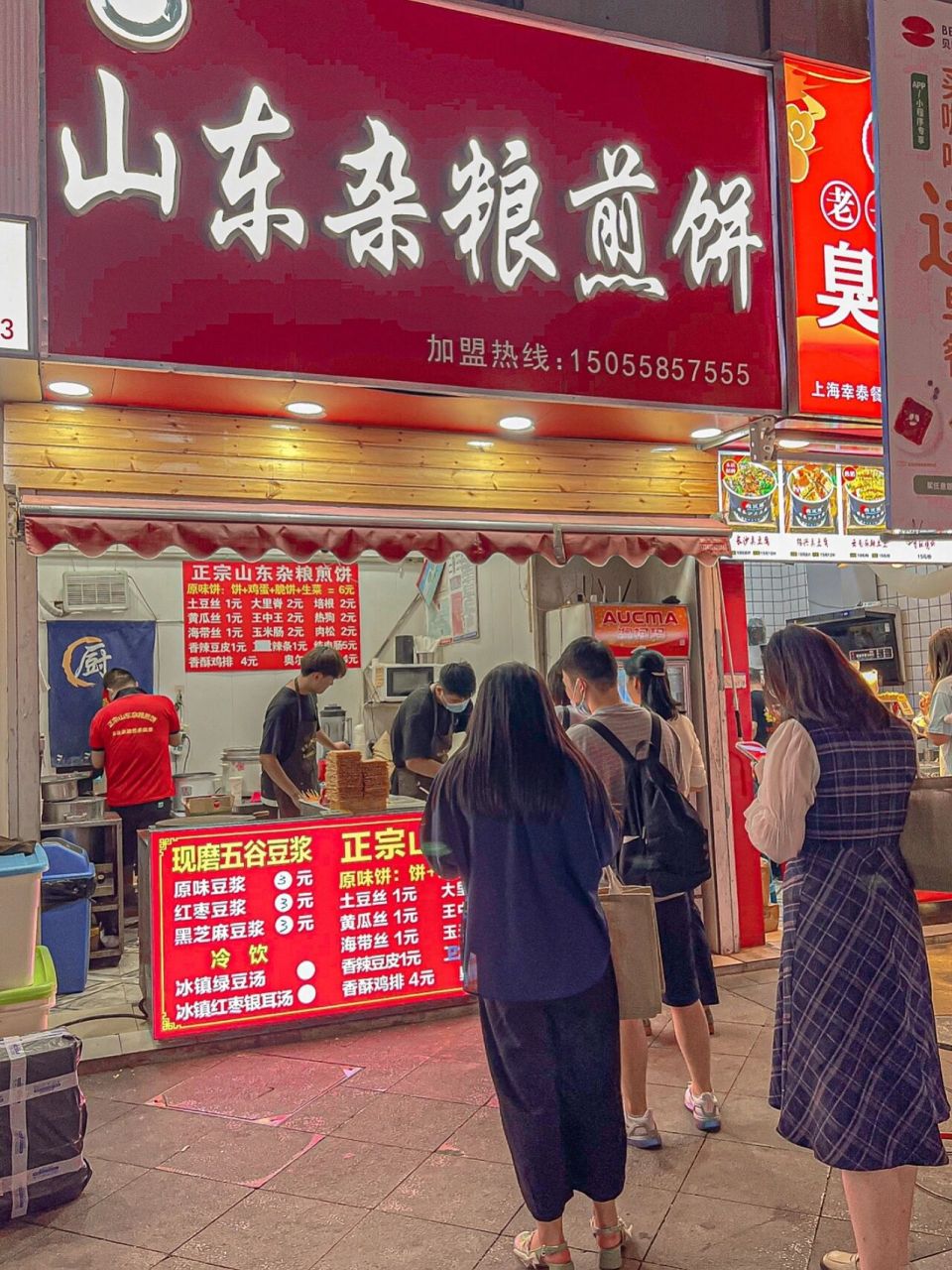 这家山东杂粮煎饼,居然从早到晚都在排队 河西万达附近的uu们,不知道