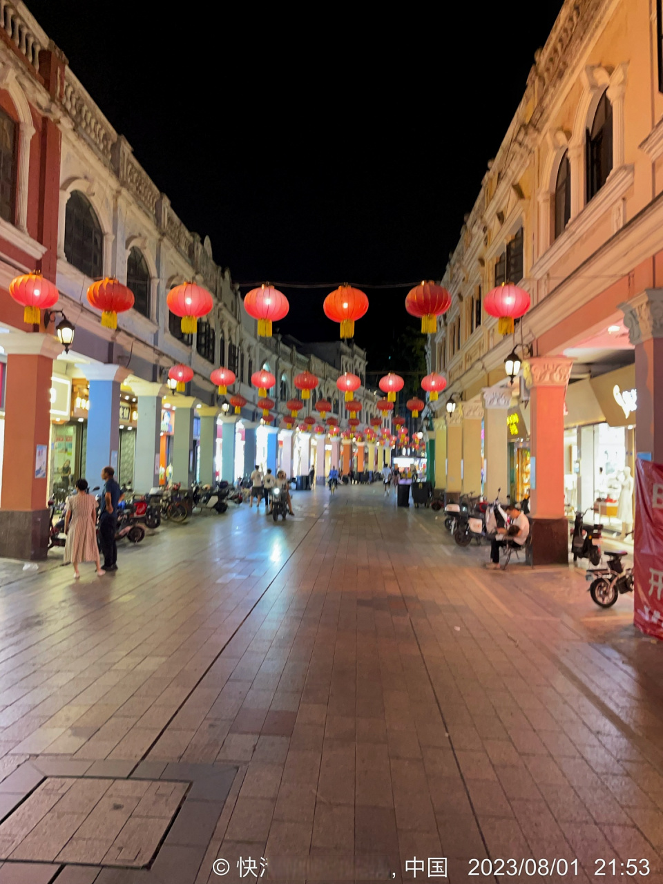 看骑楼,品美食,赏夜景,逛老街.