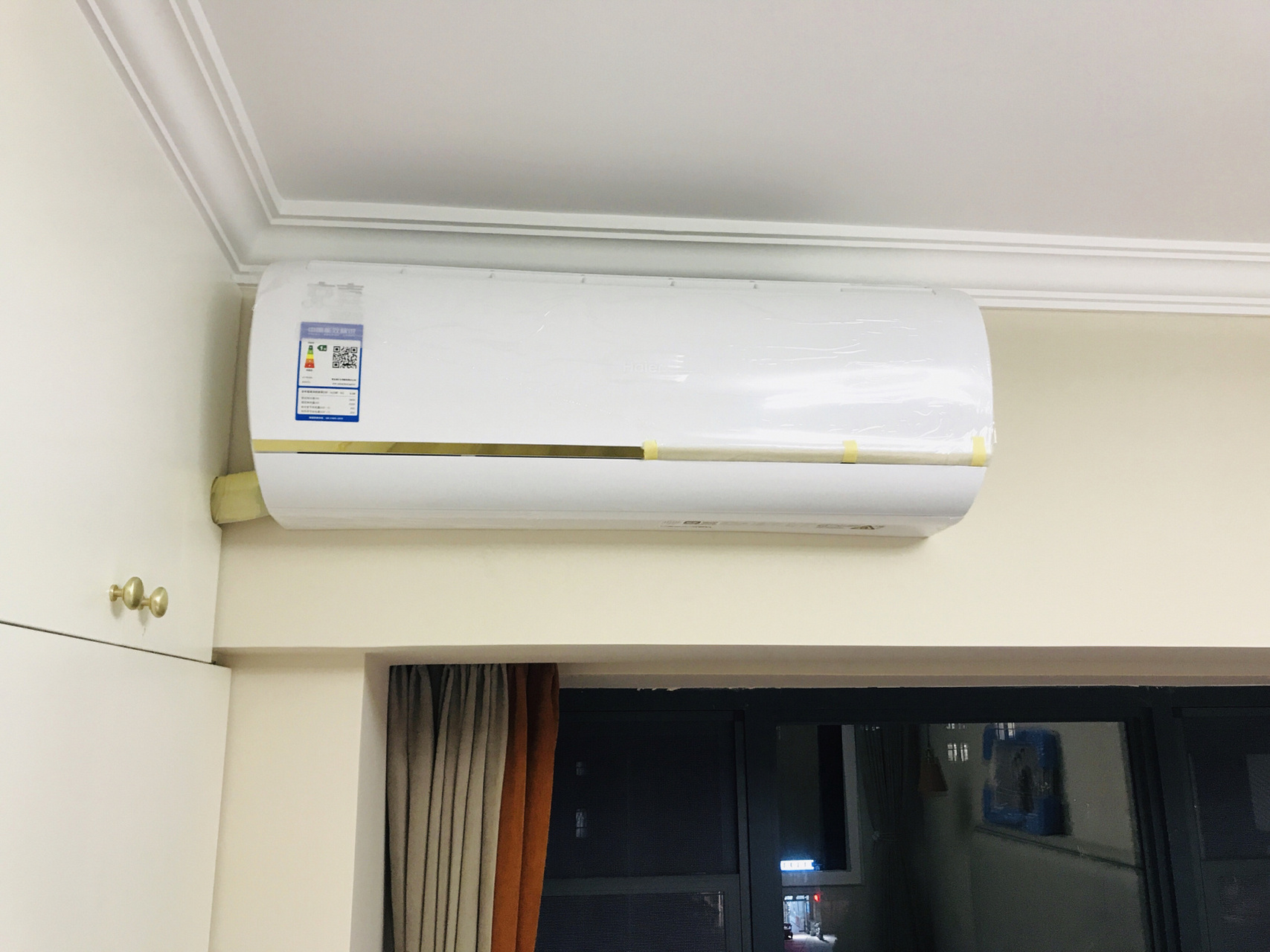 跟着demo居家团入手海尔京喜大一匹空调 在demo居家团购群里买了海尔