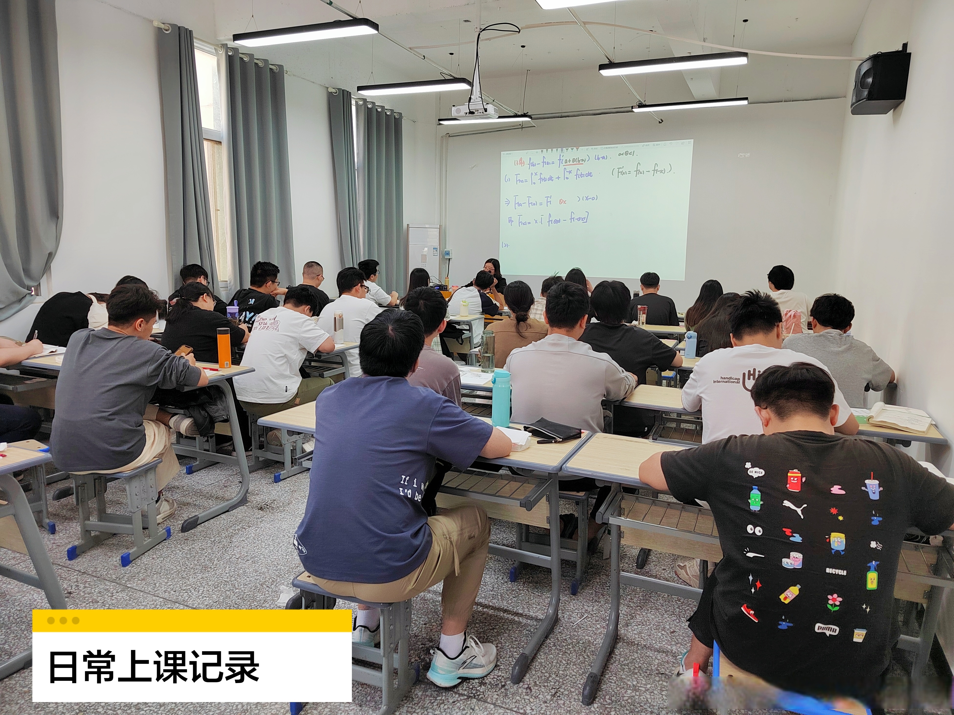 学习通重修选课在哪的简单介绍