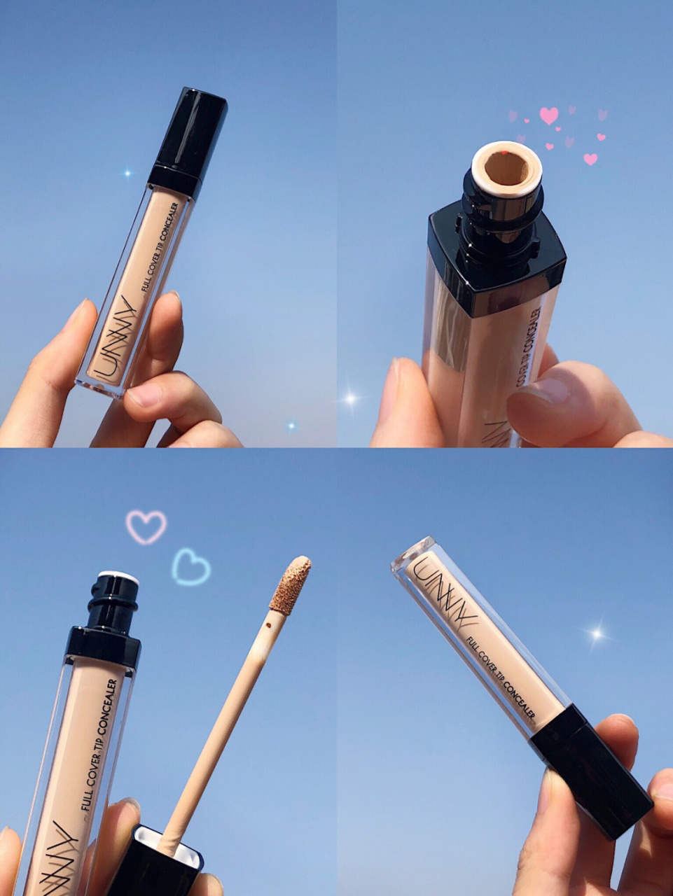 这个unny遮瑕液不想换了 日常用的几乎都4它!