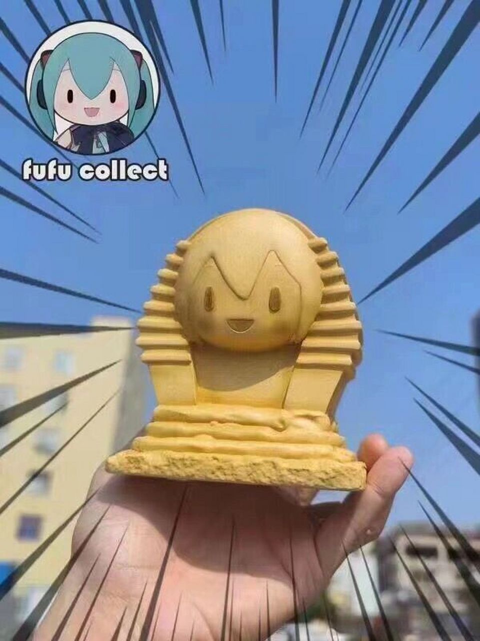 fufucollect 表情包系列法老fufu fufucollect 表情包系列法老fufu