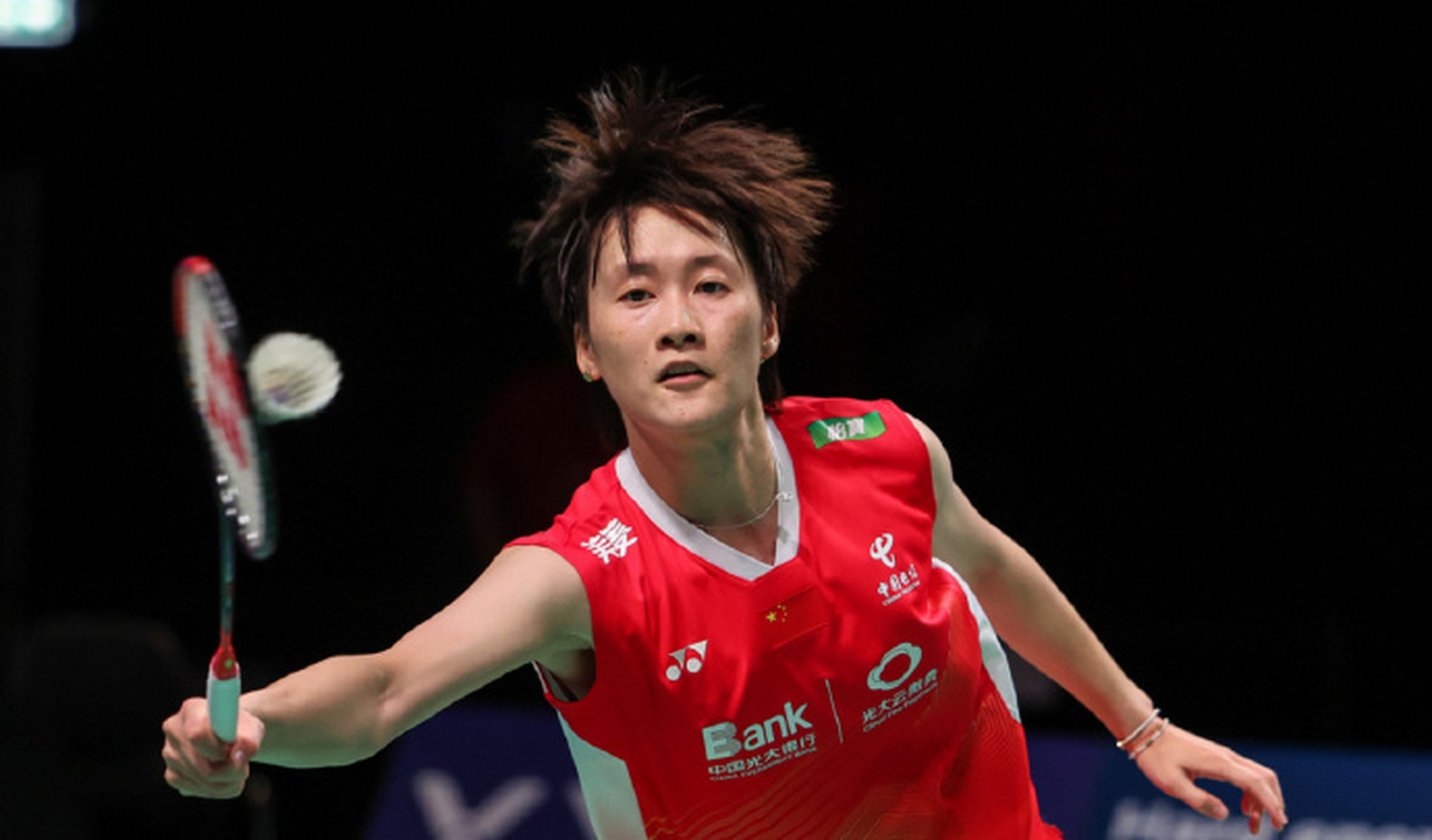 2023日本熊本羽毛球大师赛#  2023熊本大师赛:陈雨菲2-0马林 三号