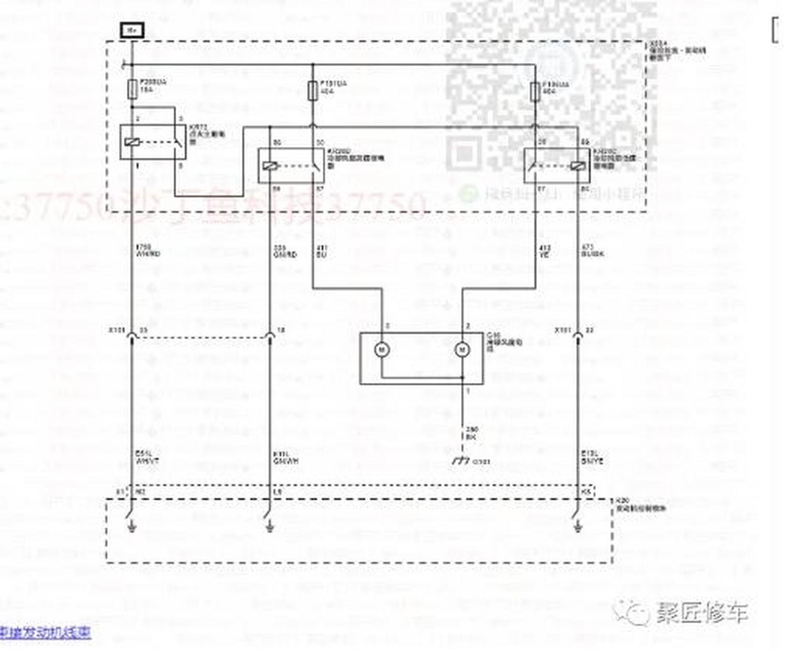 五菱宏光大灯电路图图片