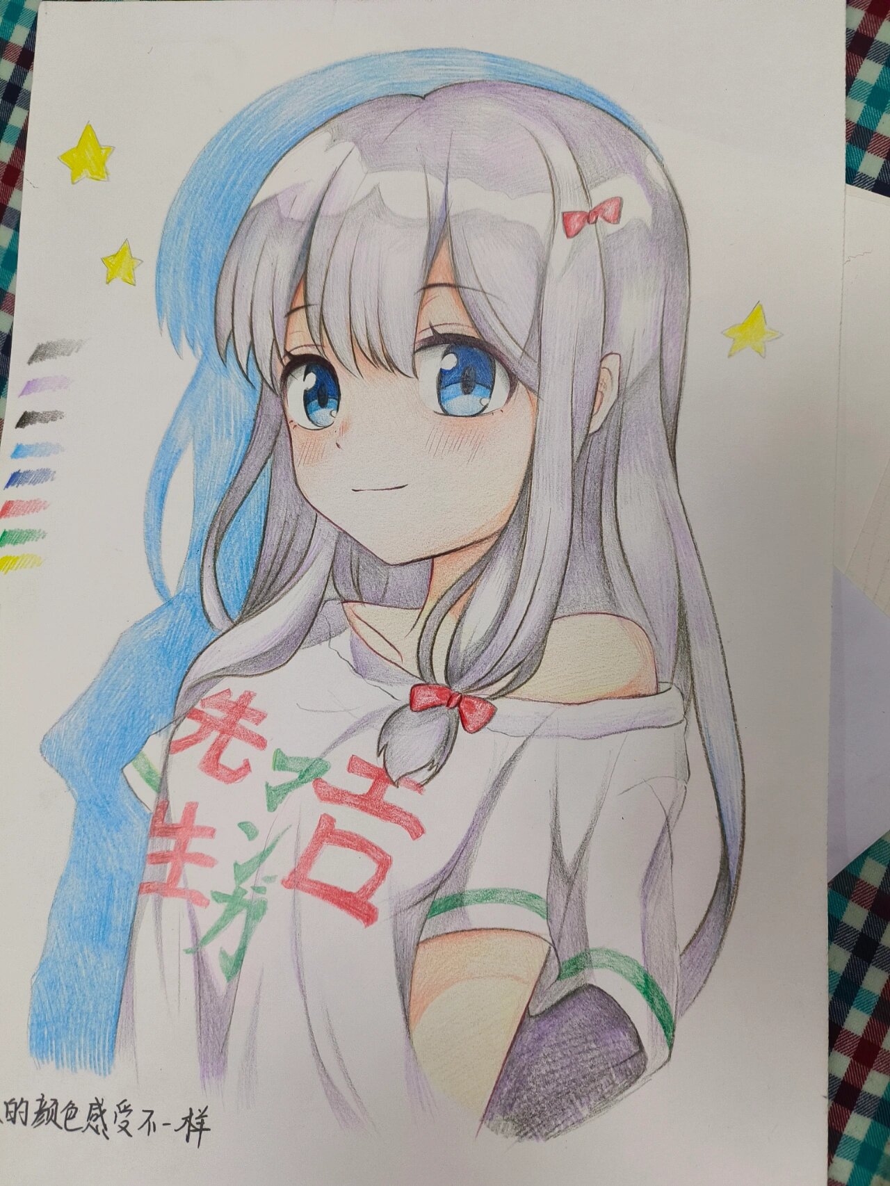 适合初学者临摹的彩铅动漫人物2