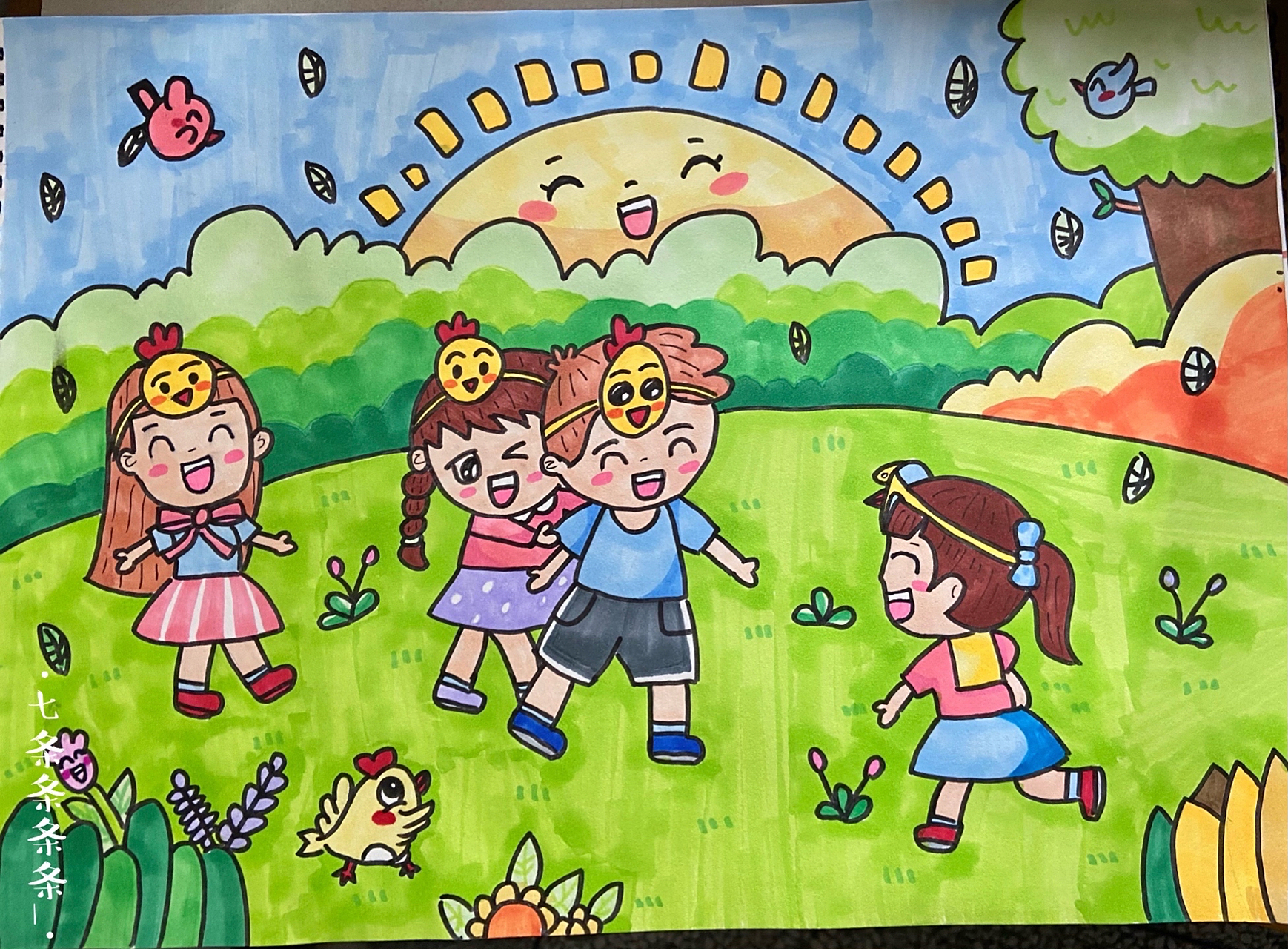 期末小考核:以童年为主题 当然就想到了经典游戏老鹰捉小鸡 简笔画