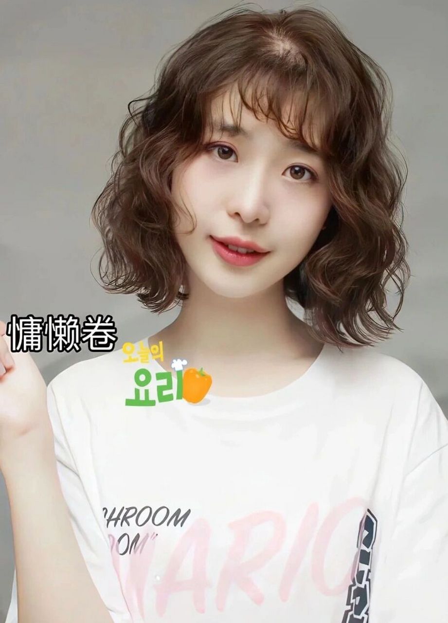 夏秋必看:2023最受欢迎的短发烫发合集 让你的发型更具高级感!