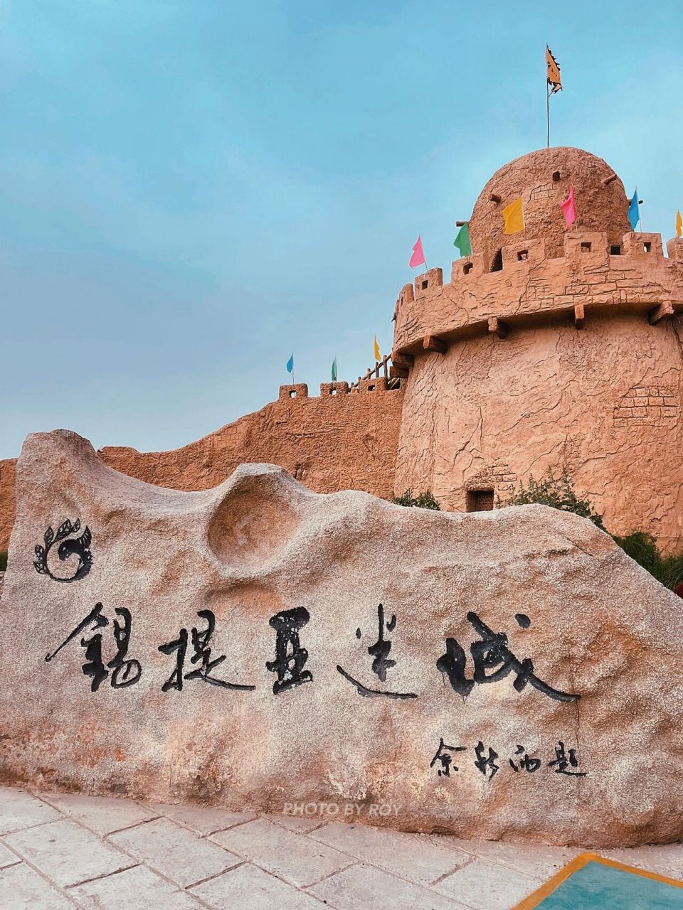 『自驾新疆』天路零公里 昆仑第一城|喀什叶城 我们从喀什出发一路