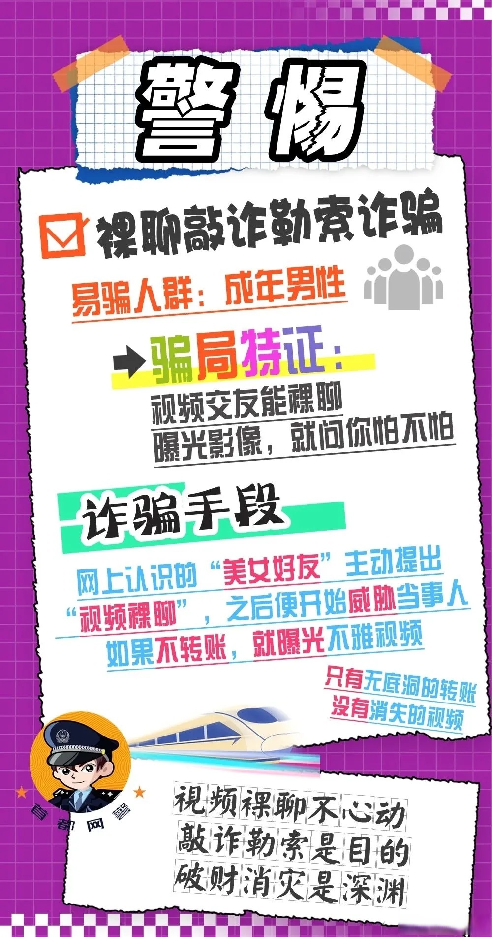 黑客以58个零日漏洞赚取_黑客以58个零日漏洞赚取佣金 黑客以58个零日弊端

赚取_黑客以58个零日弊端

赚取佣金（黑客50元） 搜狗词汇