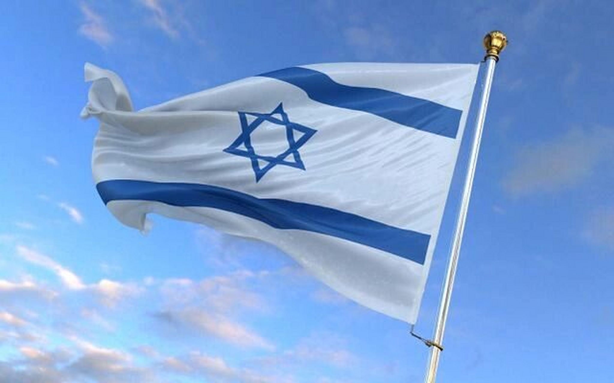 国旗:以色列 中文名:以色列国 希伯来语:060005040108