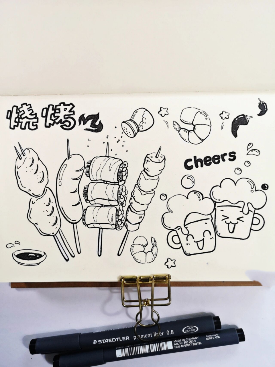 烧烤简笔画| 原创 |手绘手账素材.