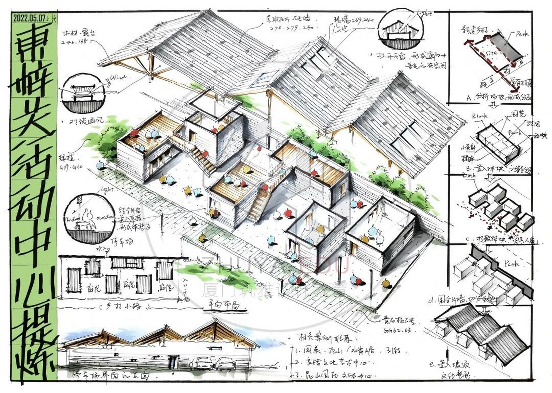 东梓关村民活动中心——建筑设计,抄绘转译 东梓关村民活动中心位于