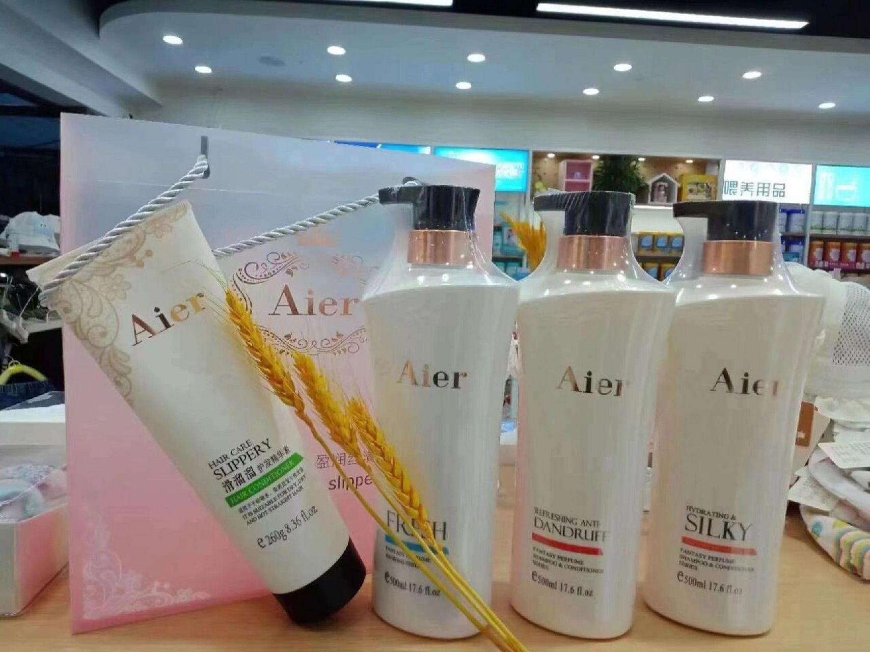 艾儿洗发水 艾儿洗护用品家庭套装 包括两瓶洗发露(738ml), 主打防脱