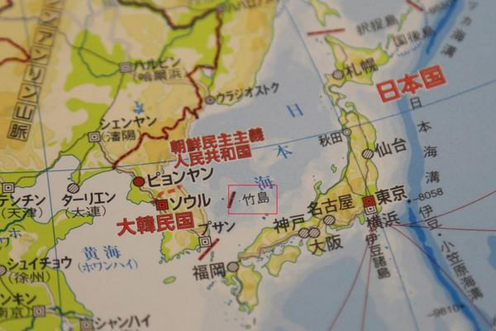 在chatgpt上搜索"独岛",显示是日韩争议岛屿,韩国人有些着急了.