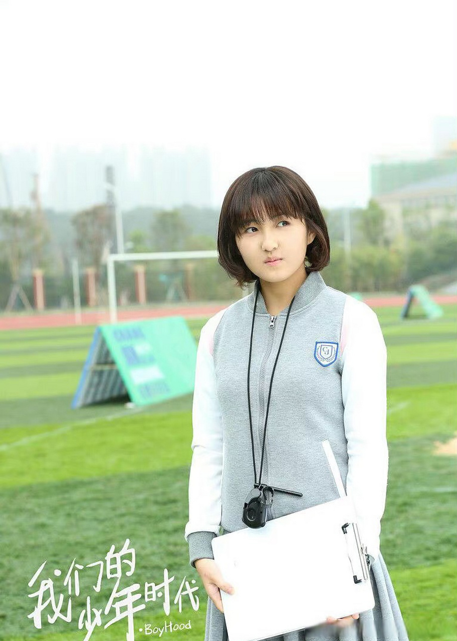 王俊凯张子枫坐一起#  华表奖座位表,王俊凯和张子枫坐在一起.