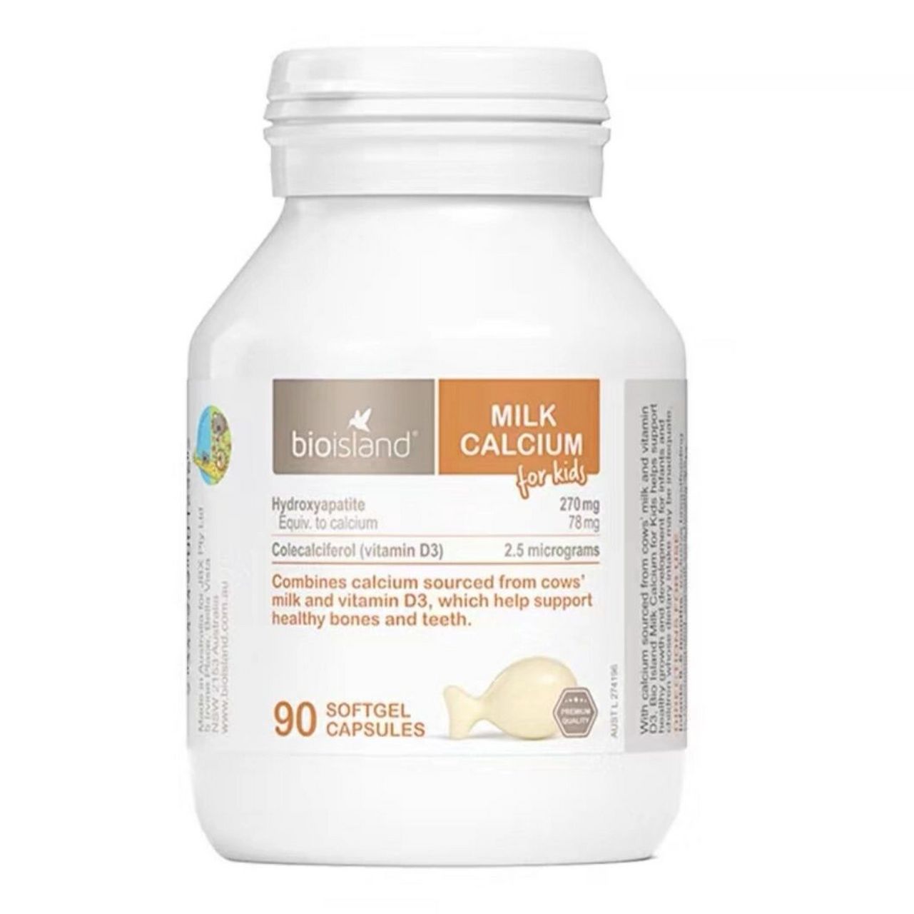 79bioisland佰澳朗德乳钙 拆封仅吃了两粒,娃不爱吃,换别的了 	 75