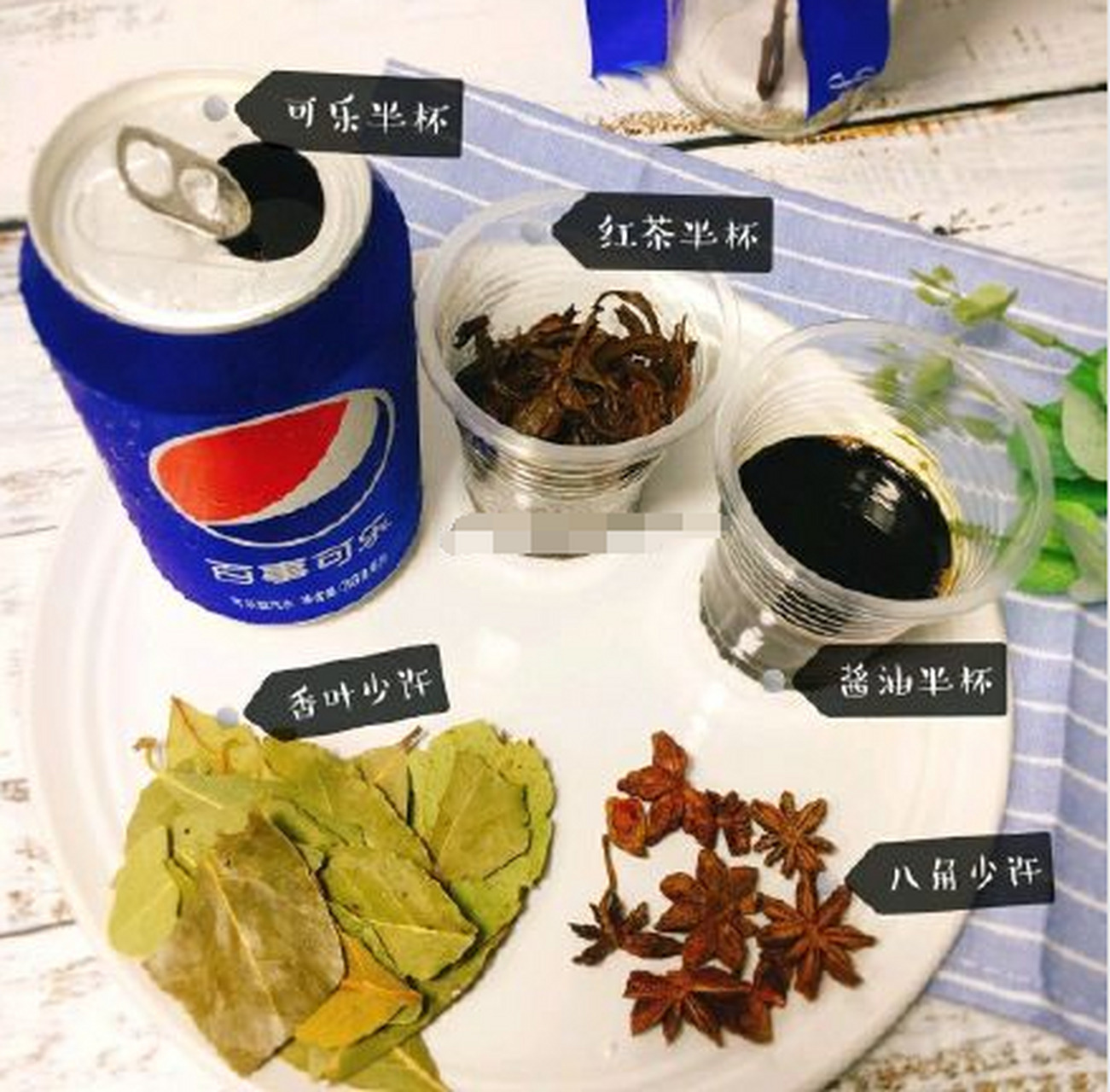 可乐茶叶蛋#好吃到流泪的可乐茶叶蛋!超入味,一次就成功!