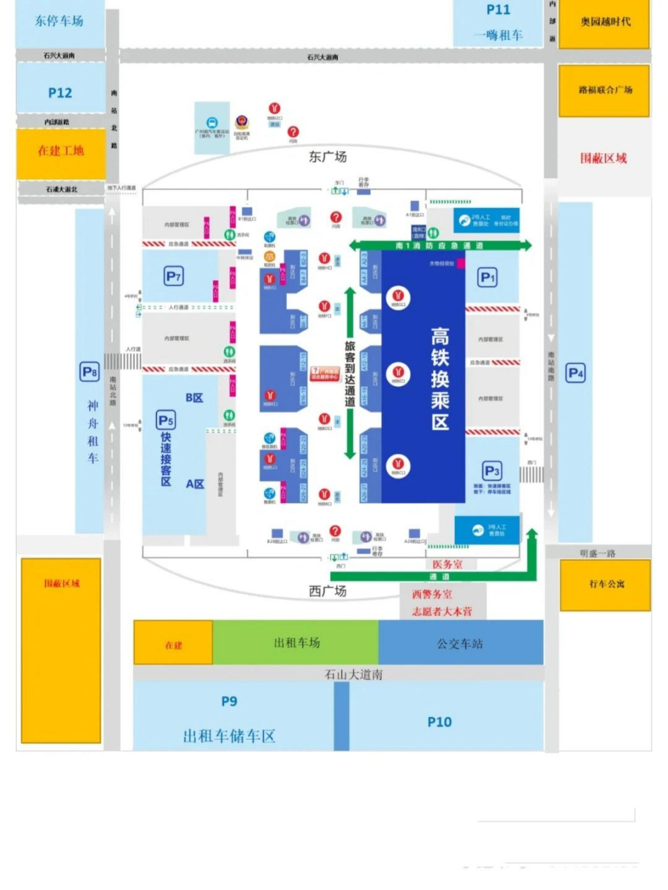 p5停车场 家人朋友想开车到广州南站接人的推荐选择p5停车场,很方便